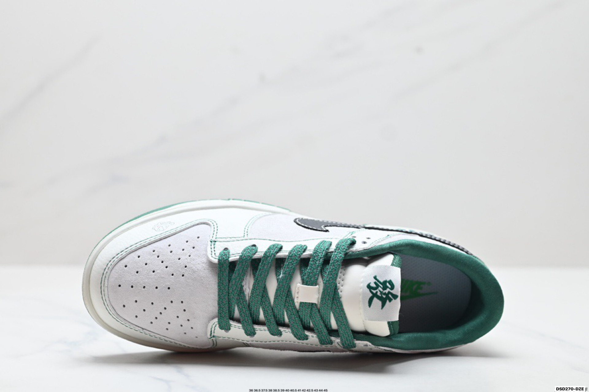 Nike Dunk Low Retro: Estilo Clásico y Comodidad para el Día a Día 3 i1761151952481 7546 0 1