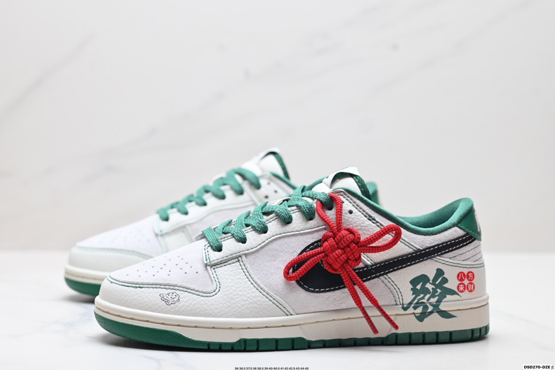 Nike Dunk Low Retro: Estilo Clásico y Comodidad para el Día a Día 5 i1761151952482 6492 0 3