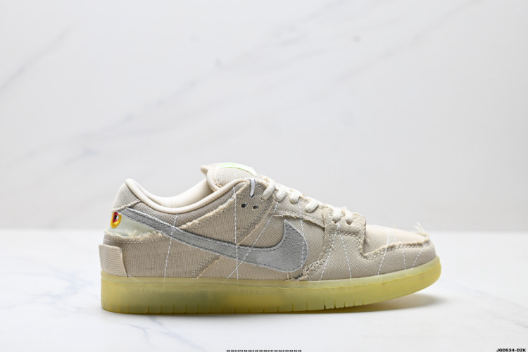 Nike Dunk Low Retro Sneakers - Comfortable, Low-Profile Skate Shoes 1 Nike Dunk Low Retro Sneakers – Comfortable, Low-Profile Skate Shoes