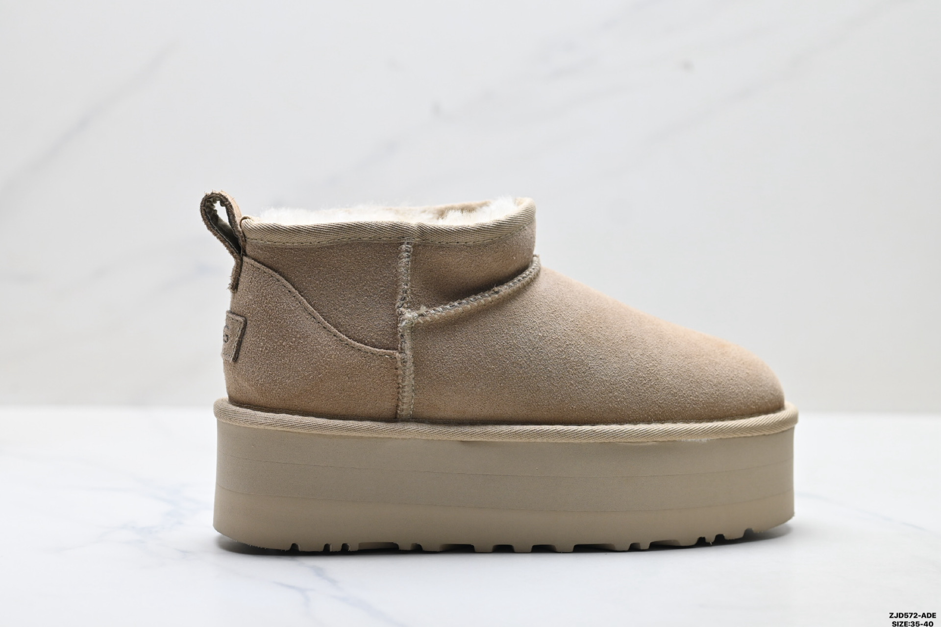 270 UGG CLASSIC MINI DIPPER 轻便舒适 麂皮 保暖雪地靴 1135092