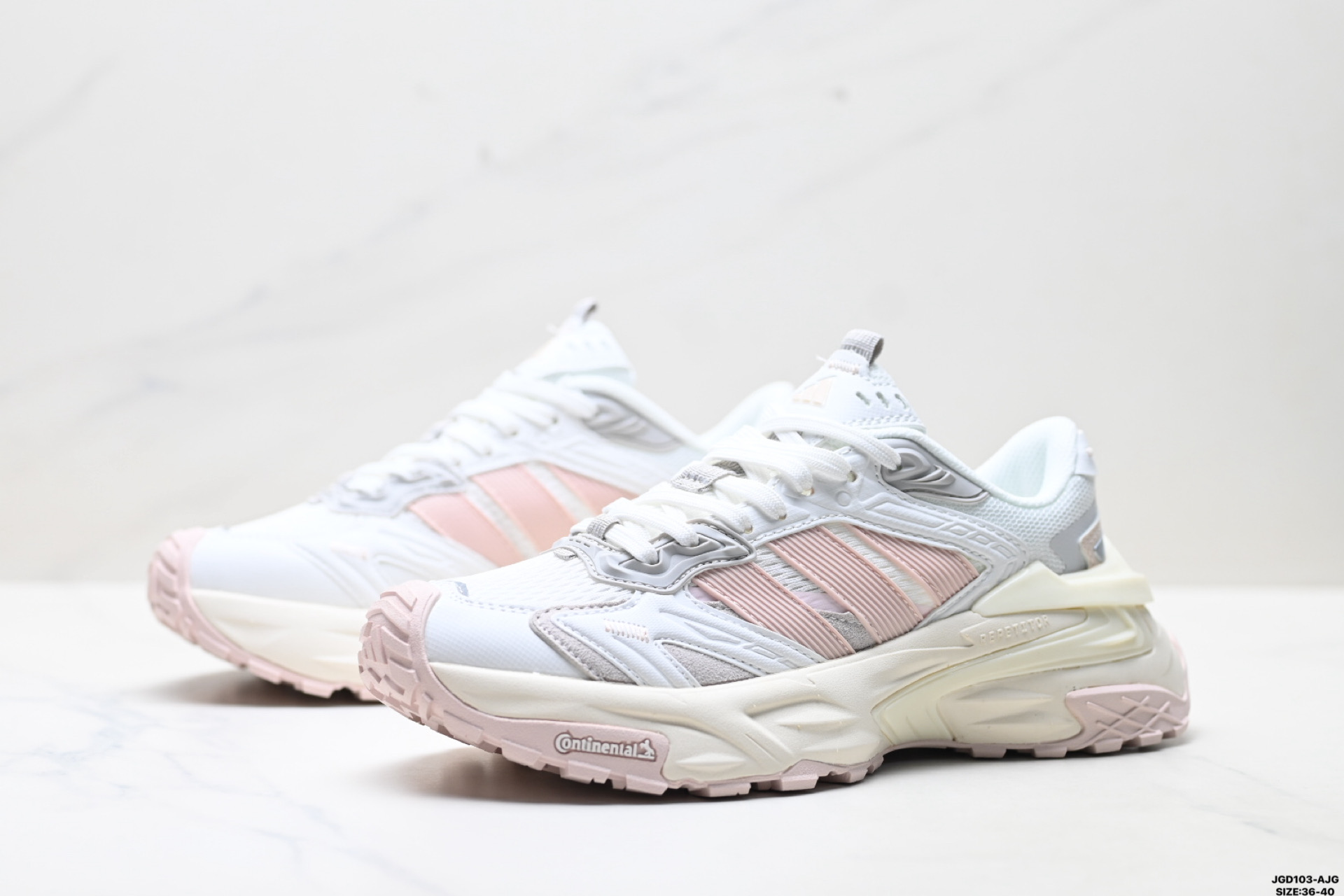 Adidas XLG STORM EDGE 阿迪达斯 舒适 防滑 老爹鞋 JQ1666