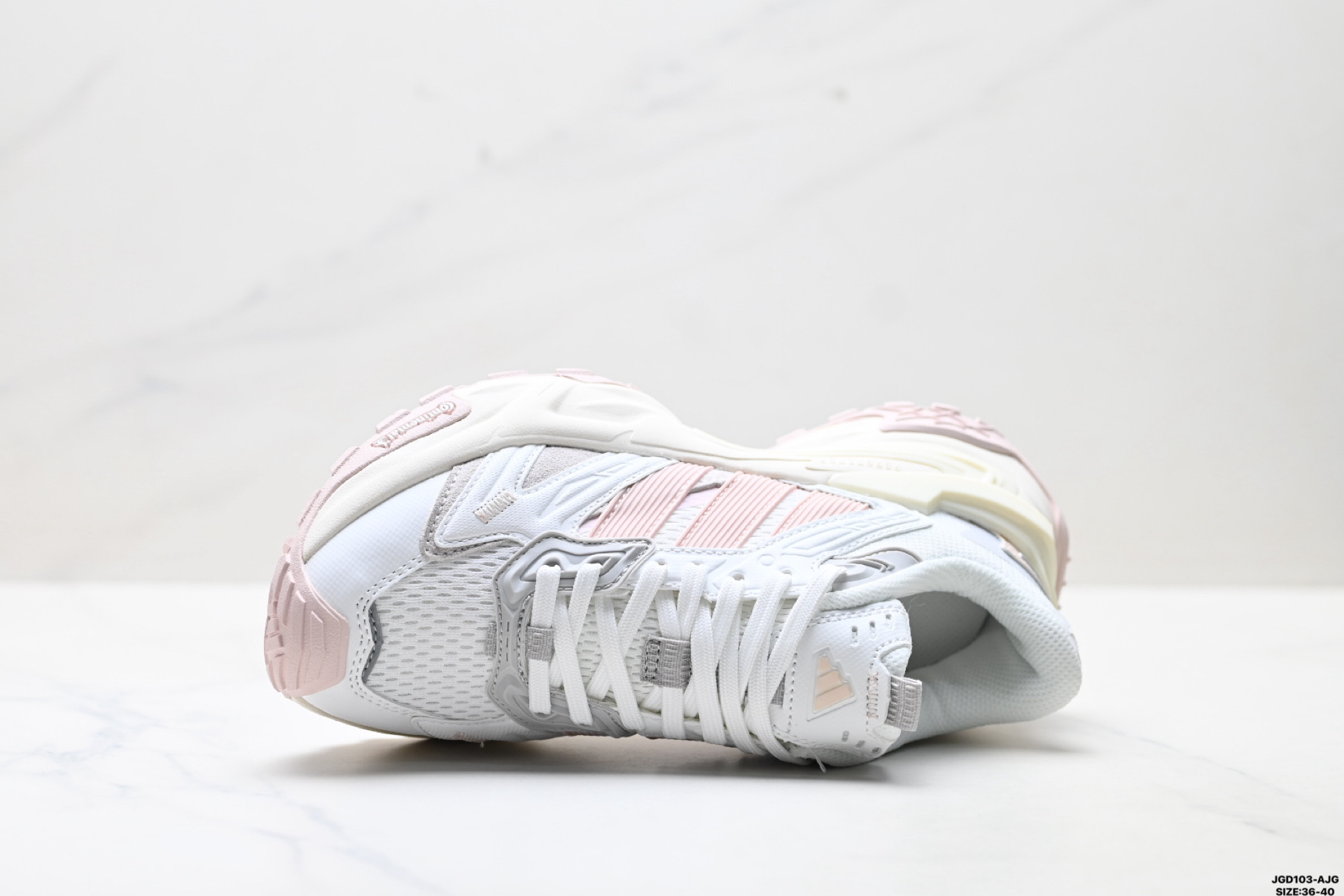 Adidas XLG STORM EDGE 阿迪达斯 舒适 防滑 老爹鞋 JQ1666