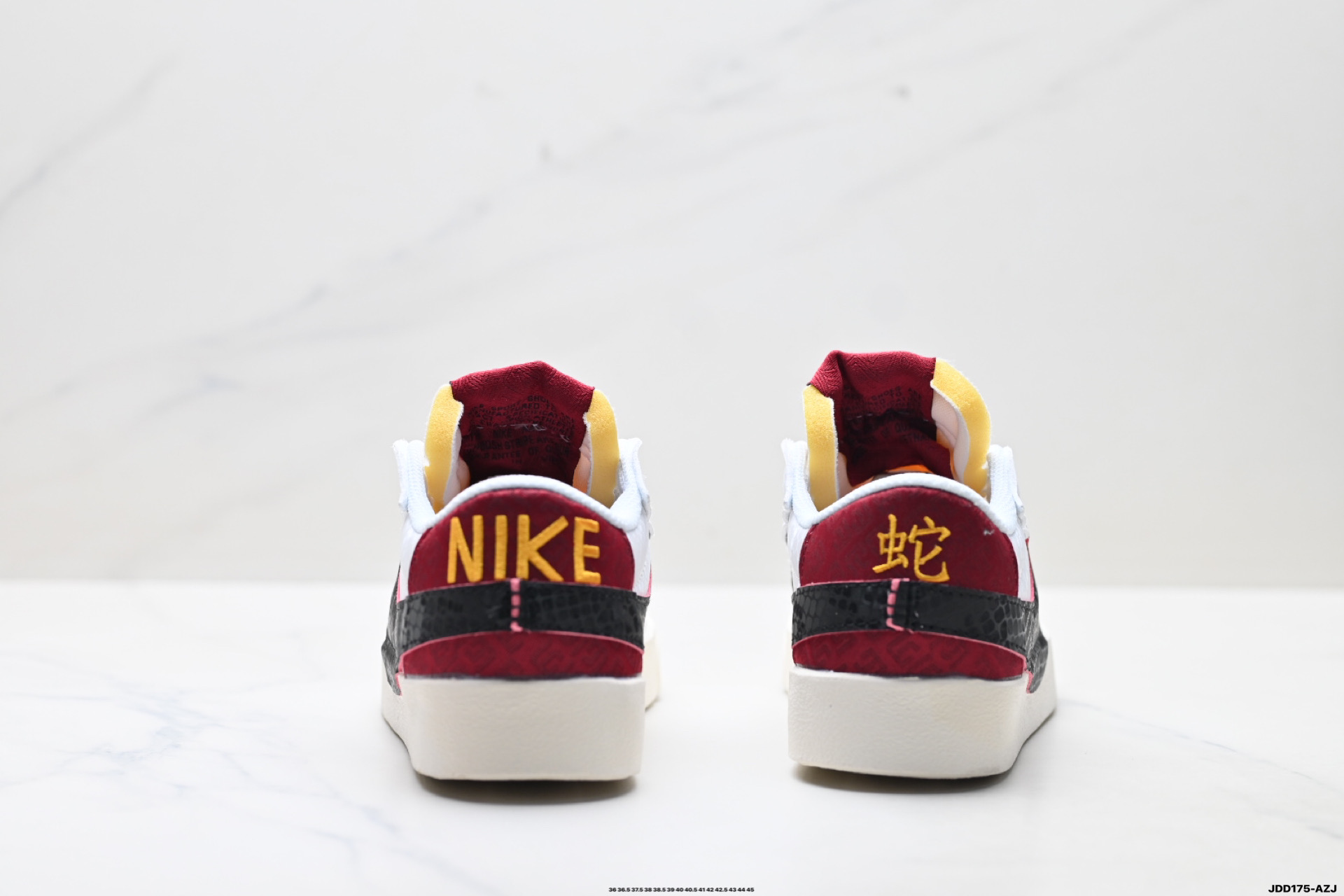 NK Blazer Low‘77 Jumbo 经典百搭低帮开拓者休闲运动板鞋 DQ1470-132