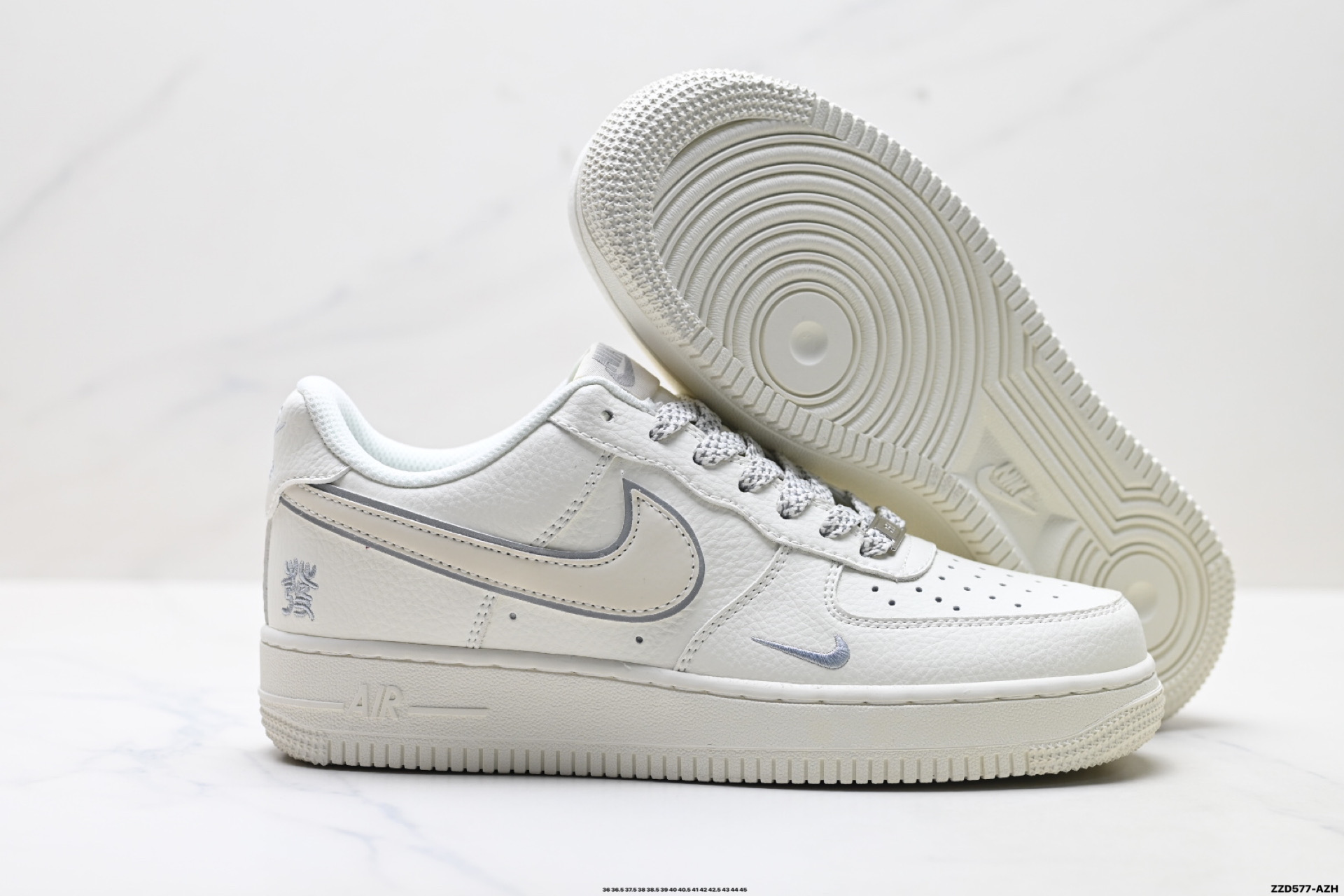 270 NIKE AIR FORCE 1‘07 LV8 CS5288-056