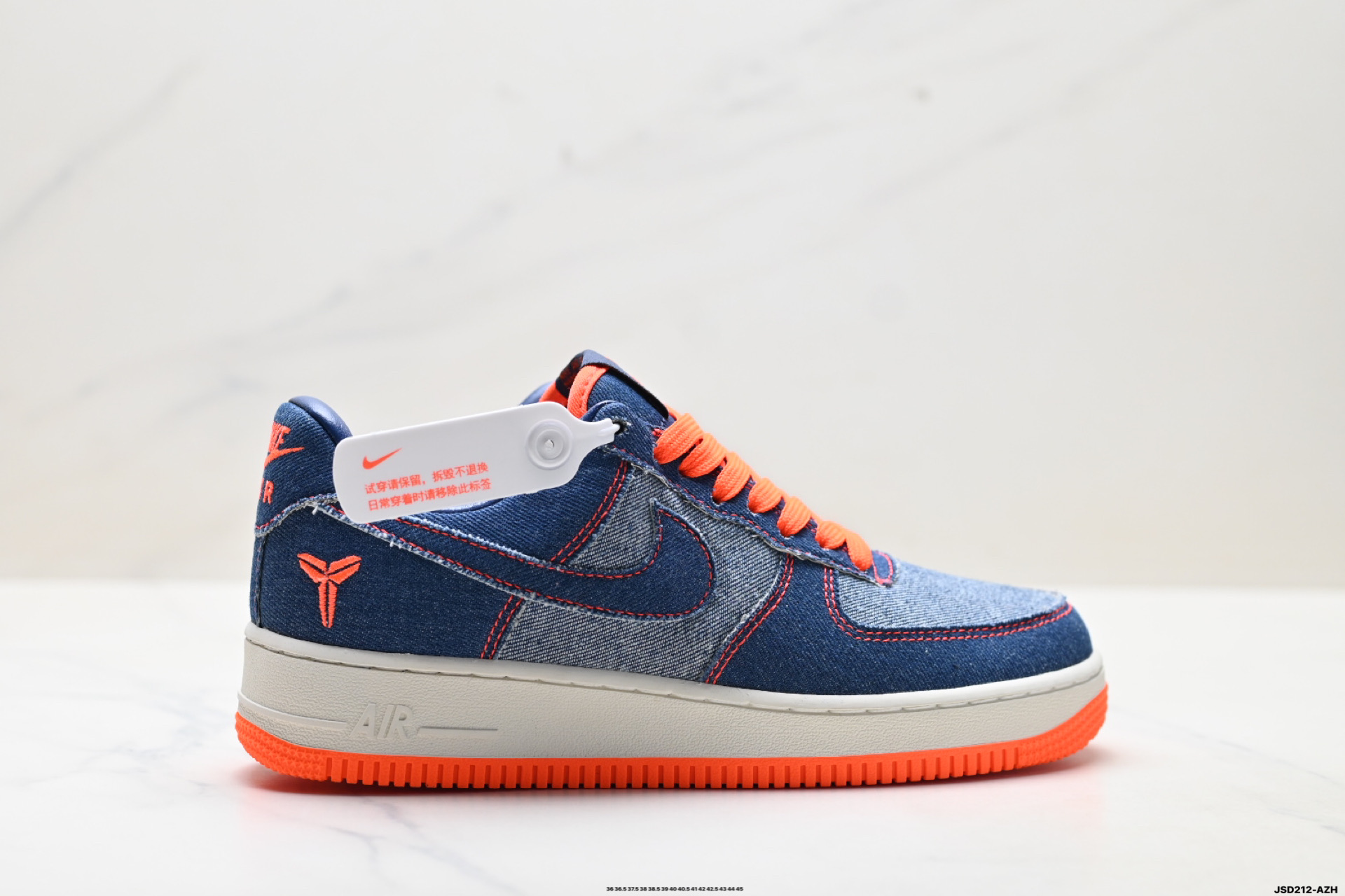 NIKE AIR FORCE 1‘07 CW2288-111