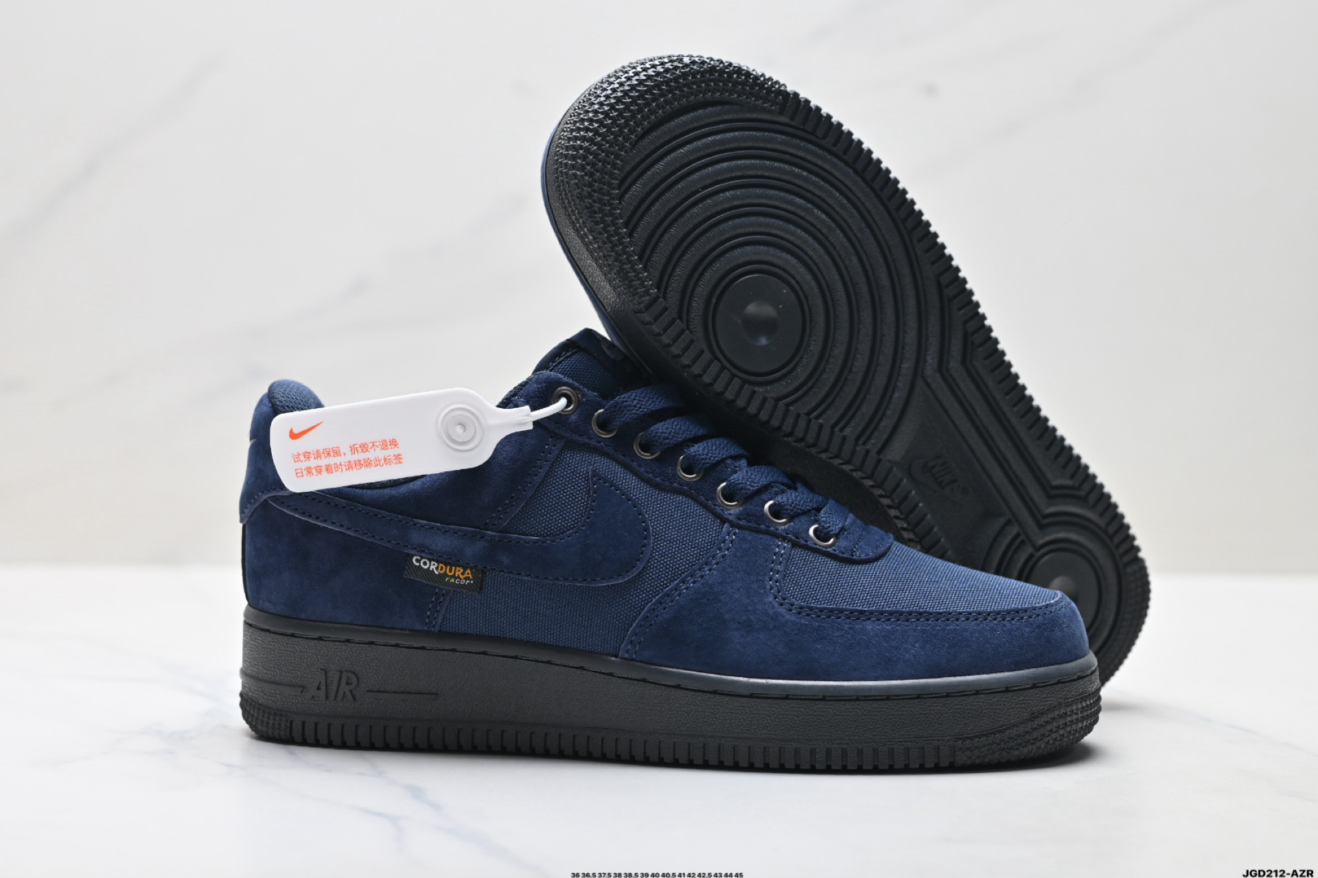 NIKE AIR FORCE 1‘07 HQ3822-400