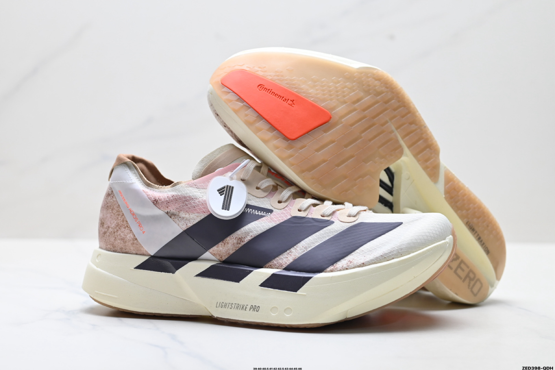 Adidas Adizero Adios Pro 4M 马拉松飞线贾卡轻质透气休闲运动跑步鞋 JR6367