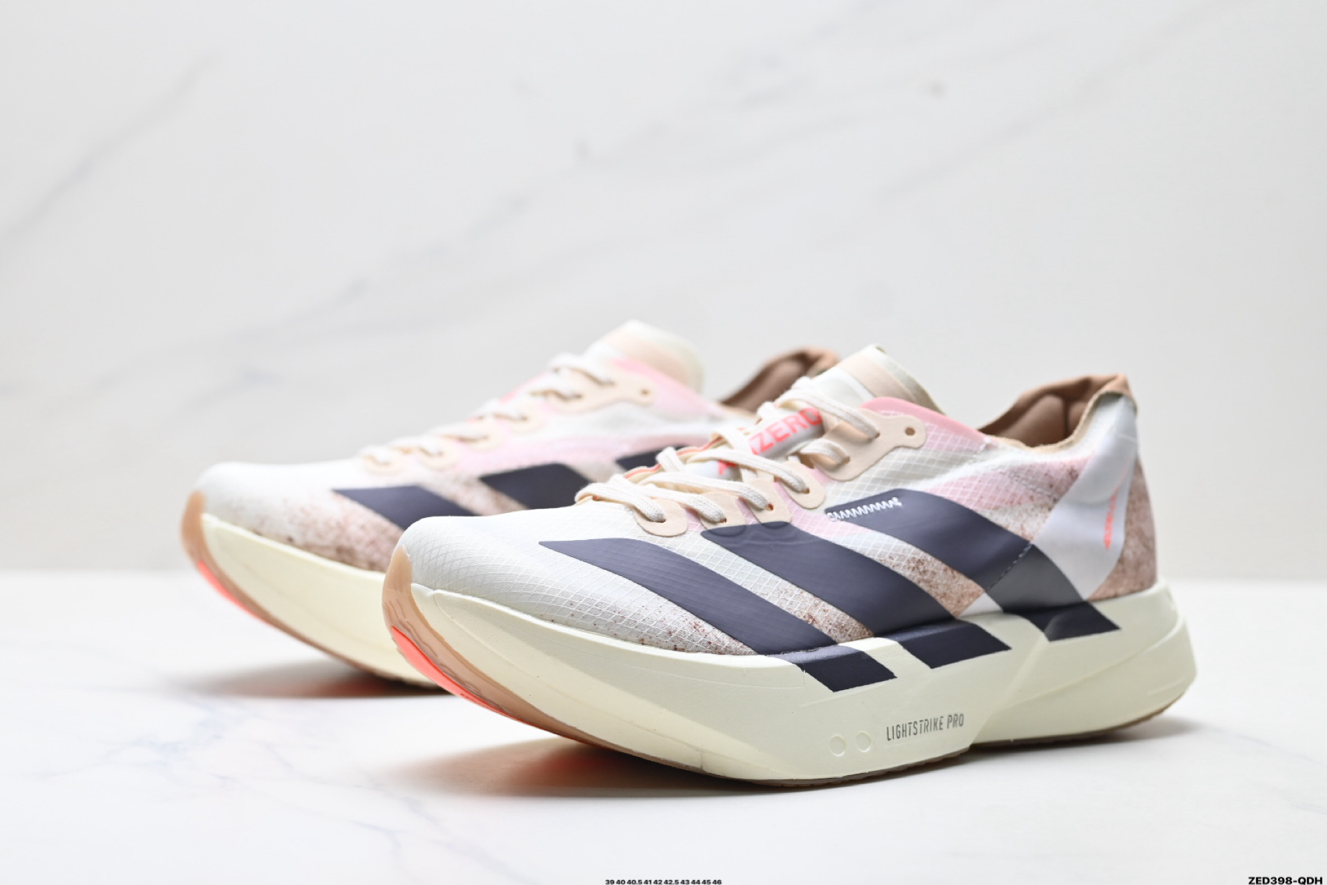 Adidas Adizero Adios Pro 4M 马拉松飞线贾卡轻质透气休闲运动跑步鞋 JR6367