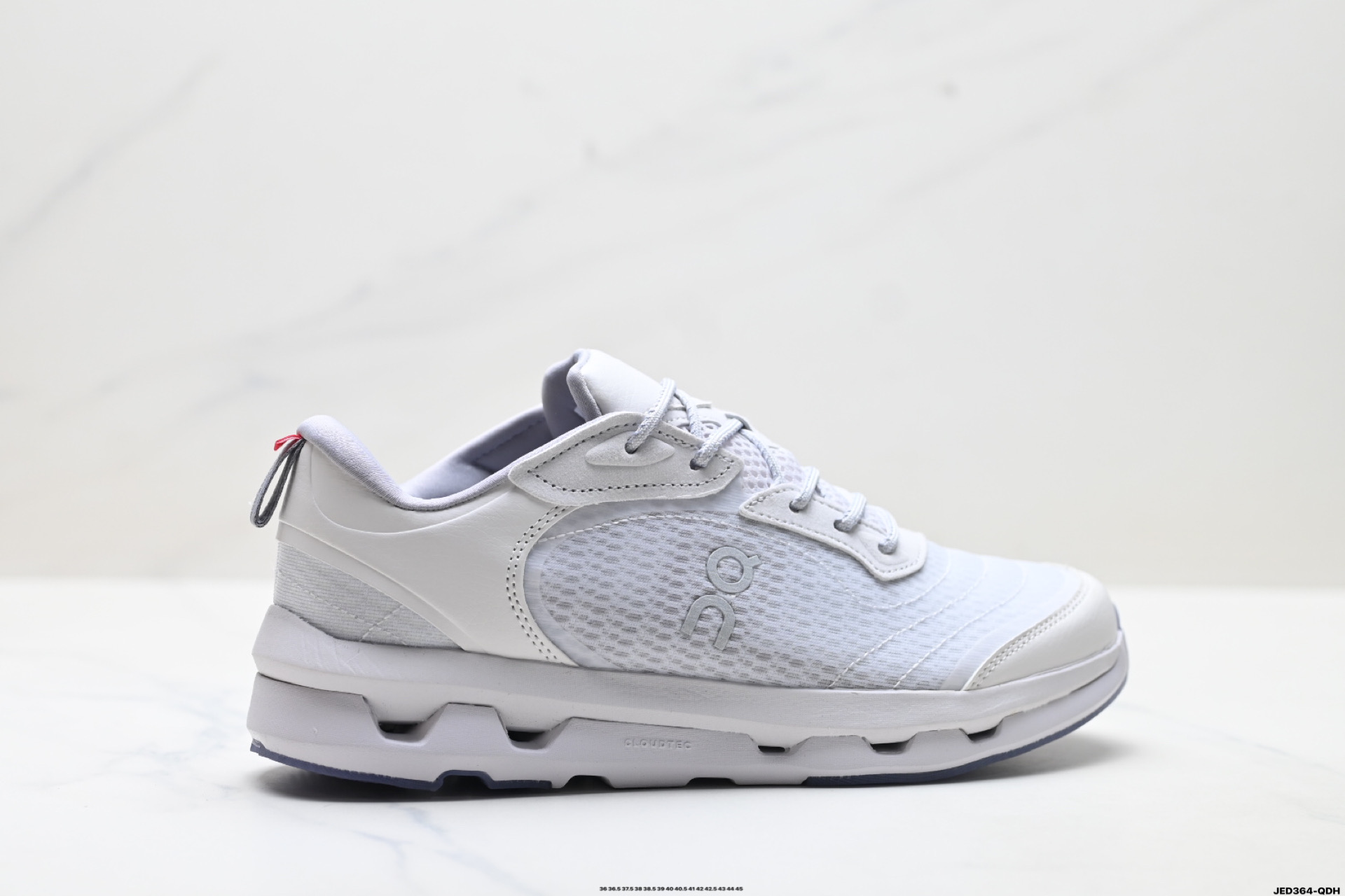 נעלי ריצה On Cloudzone Moon נוחים ומנוחים לריצה ותנועה