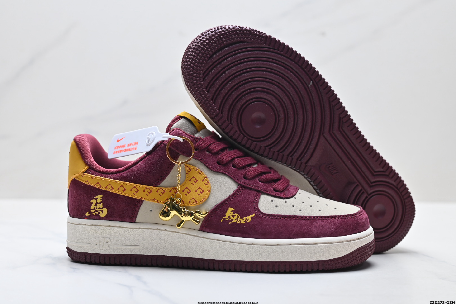 270 NIKE AIR FORCE 1‘07 LV8 KD1688-003-Chinese UA Cheap High Quatity Brand Clothes Bags handbags Sneakers wholesale wholesaler seller from China Factory suppliers Fashion Clothing Shoes best Quality Beautiful Price 270 NIKE AIR FORCE 1‘07 LV8 KD1688-003