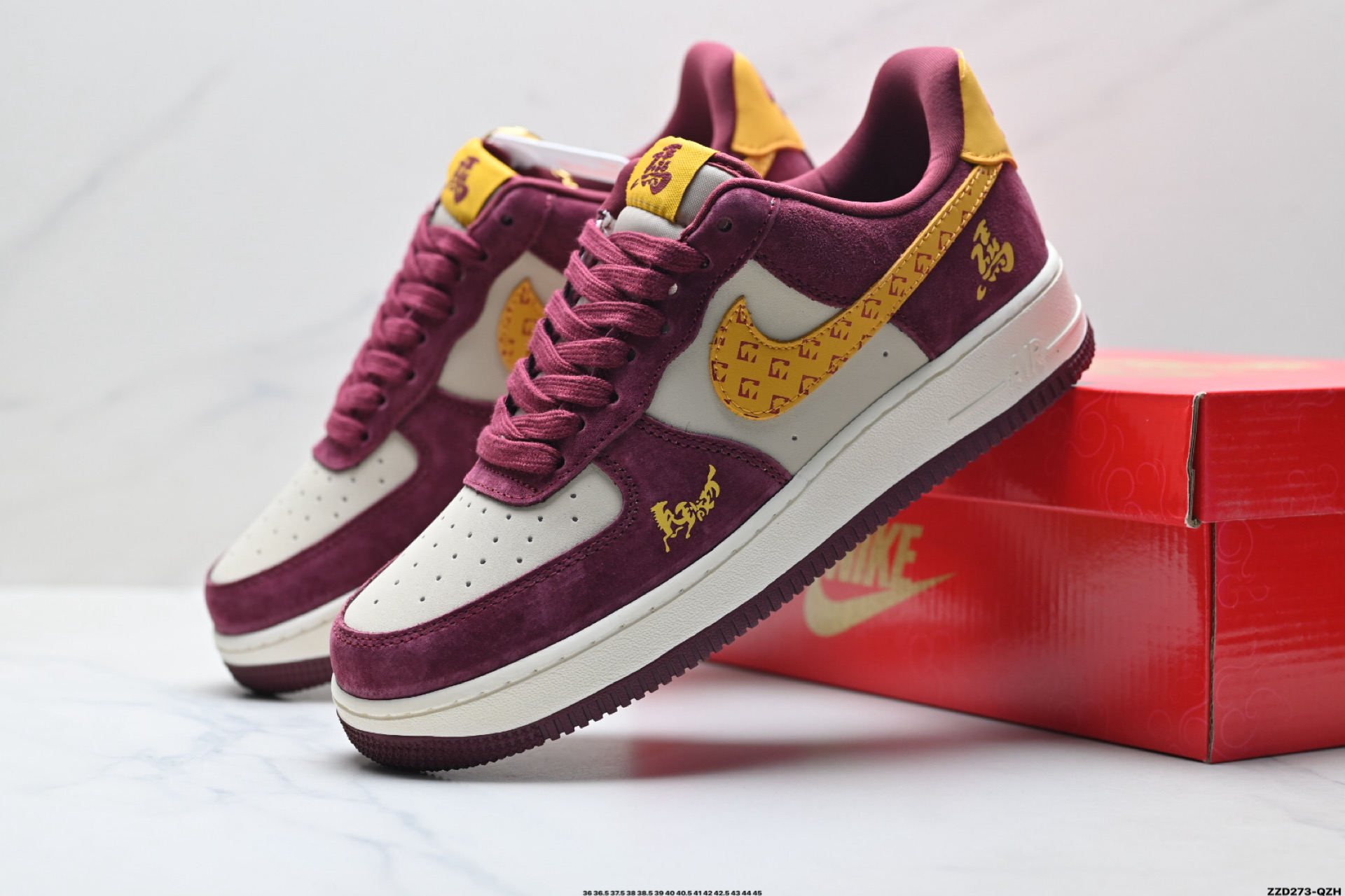 270 NIKE AIR FORCE 1‘07 LV8 KD1688-003-Chinese UA Cheap High Quatity Brand Clothes Bags handbags Sneakers wholesale wholesaler seller from China Factory suppliers Fashion Clothing Shoes best Quality Beautiful Price 270 NIKE AIR FORCE 1‘07 LV8 KD1688-003