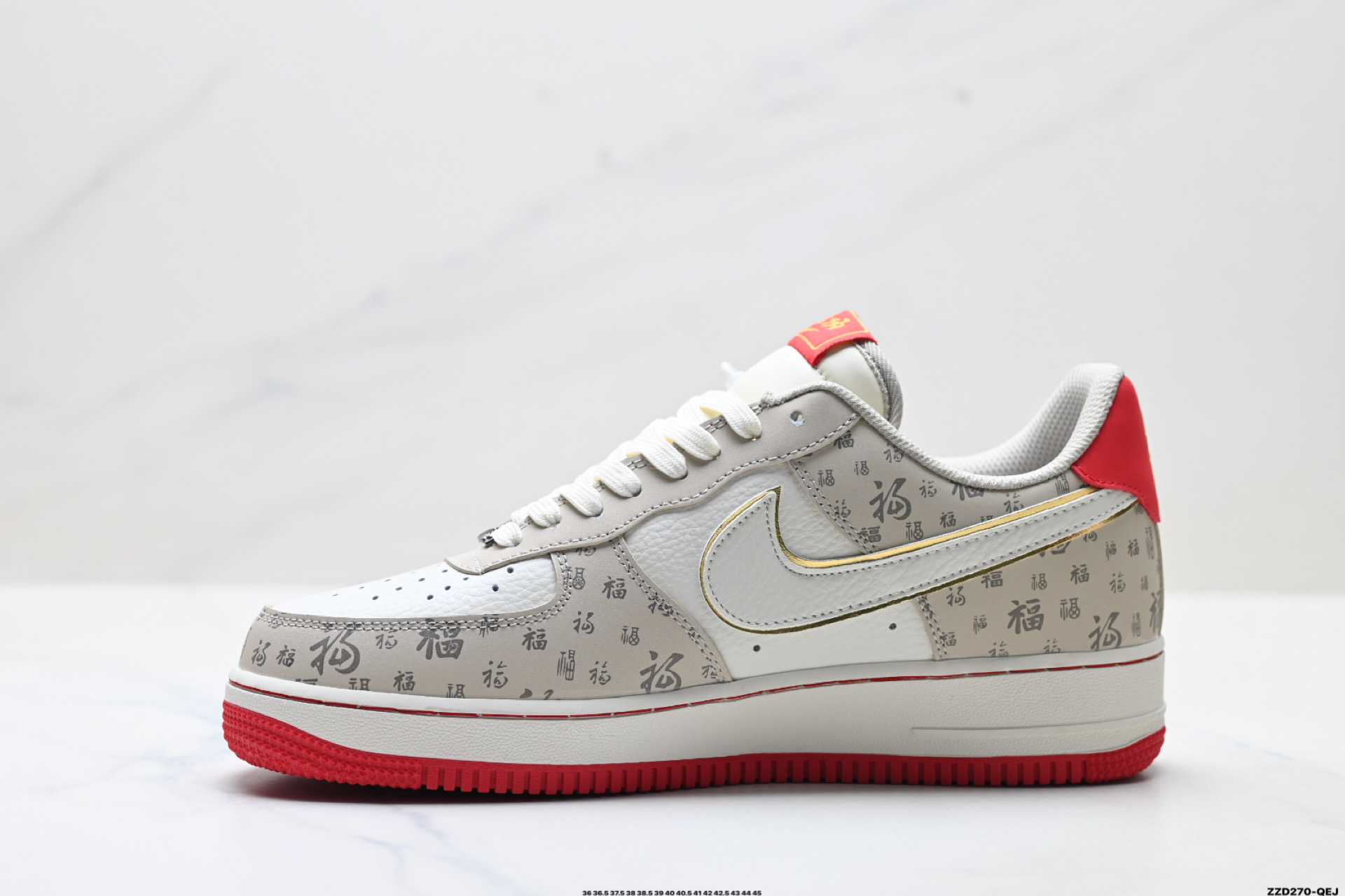 NIKE AIR FORCE 1‘07 LV8 NH0601-502 NIKE AIR FORCE 1‘07 LV8 NH0601-502