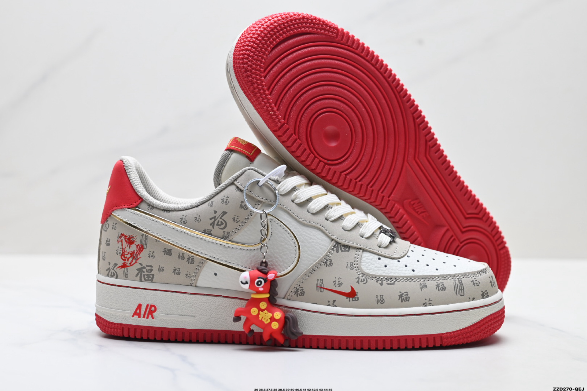 NIKE AIR FORCE 1‘07 LV8 NH0601-502 NIKE AIR FORCE 1‘07 LV8 NH0601-502