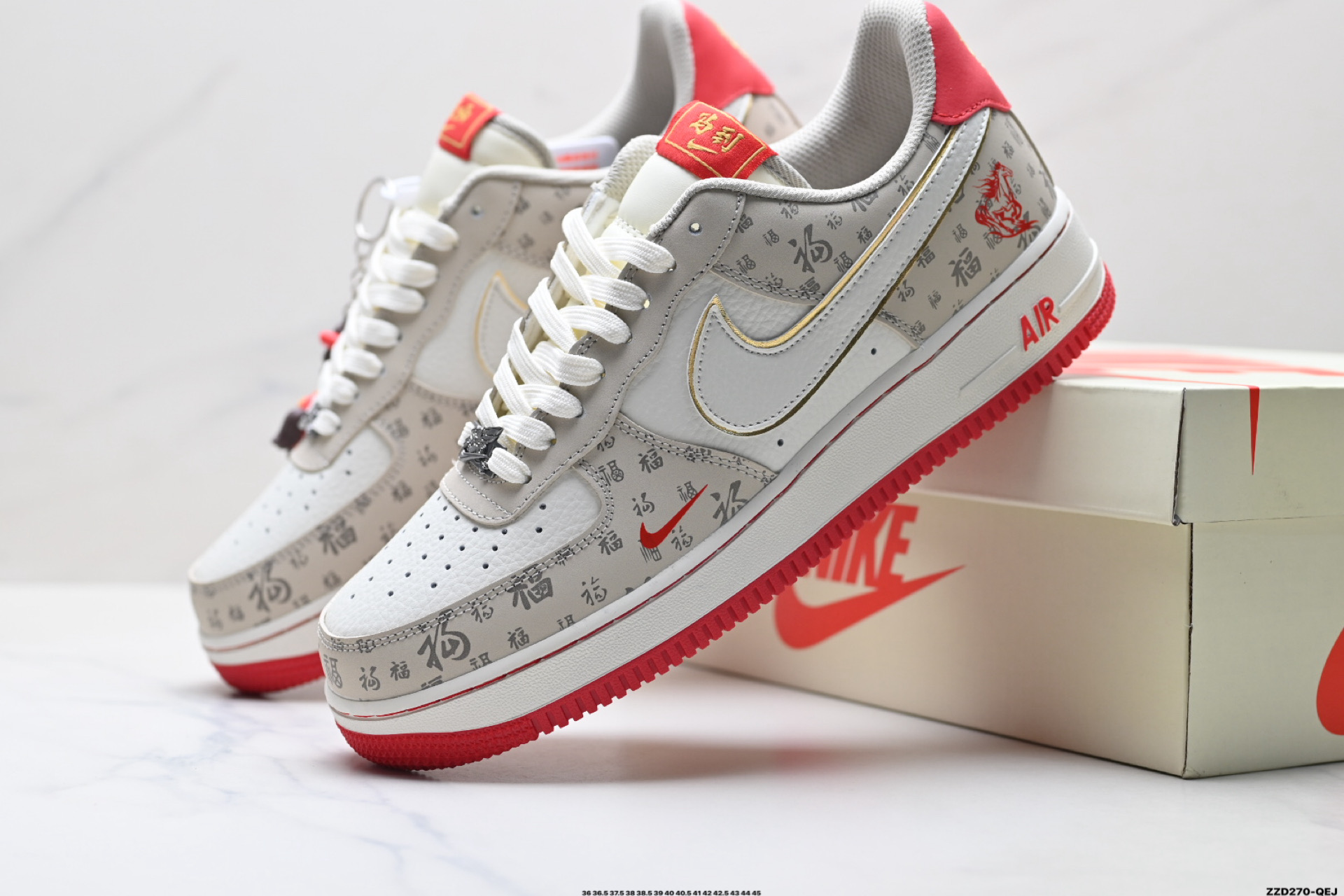 NIKE AIR FORCE 1‘07 LV8 NH0601-502 NIKE AIR FORCE 1‘07 LV8 NH0601-502