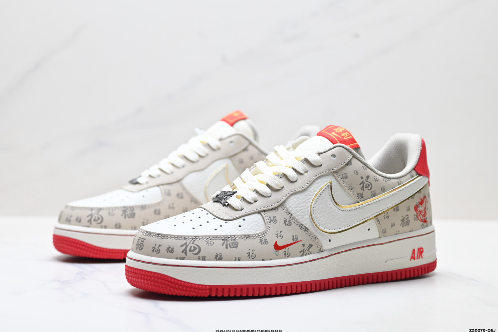NIKE AIR FORCE 1‘07 LV8 NH0601-502 NIKE AIR FORCE 1‘07 LV8 NH0601-502