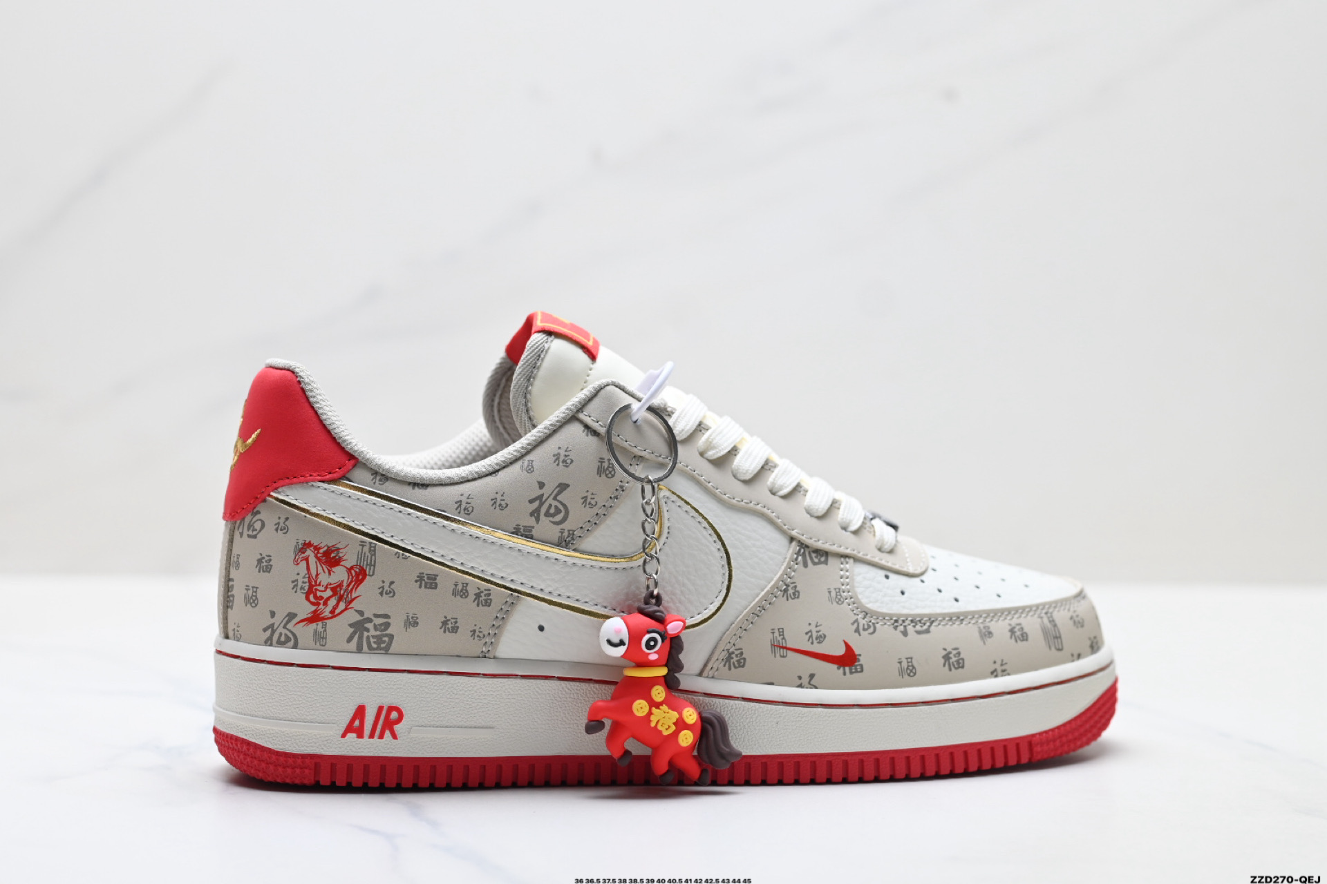 NIKE AIR FORCE 1‘07 LV8 NH0601-502 NIKE AIR FORCE 1‘07 LV8 NH0601-502