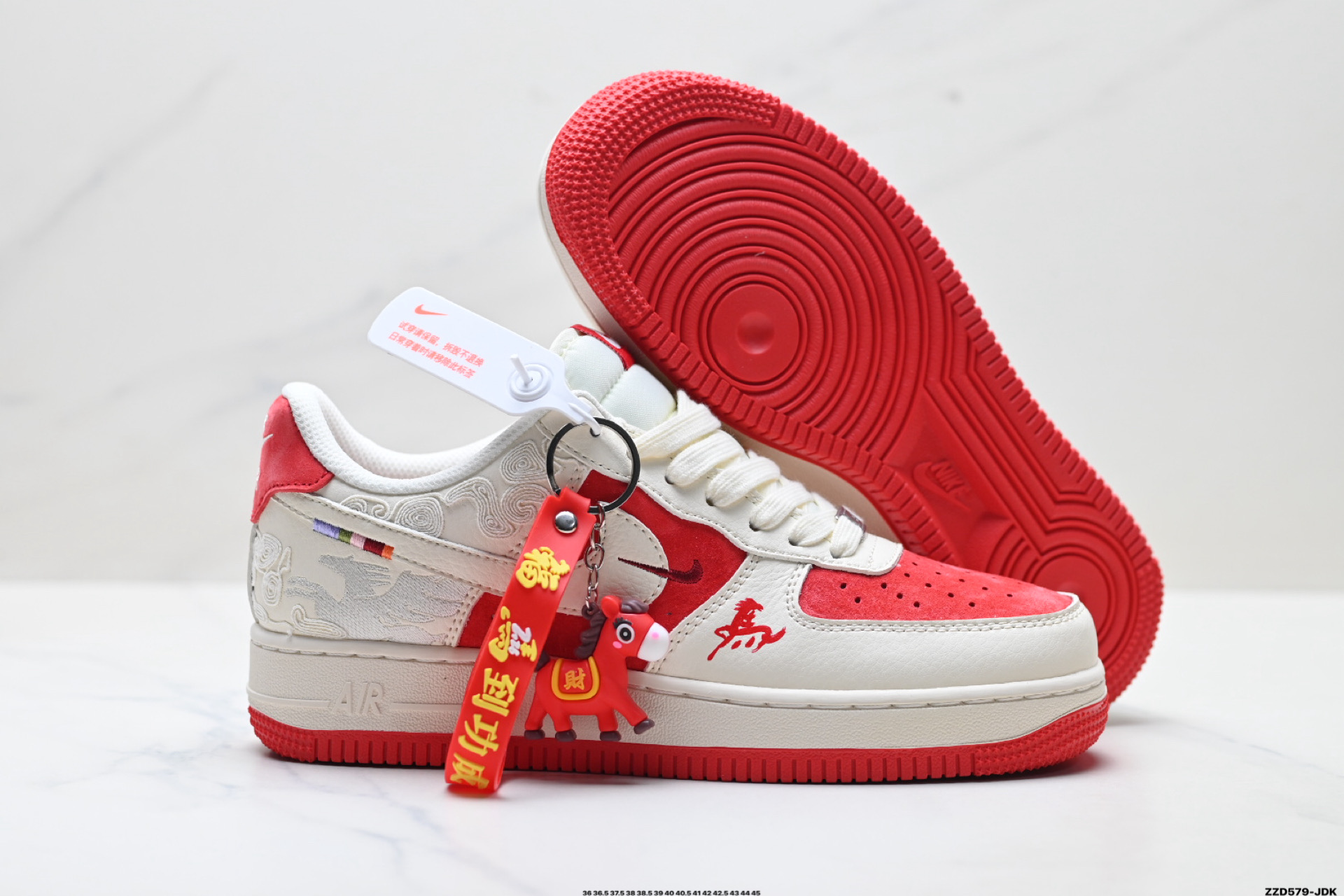 NIKE AIR FORCE 1‘07 LV8 SD6868-139