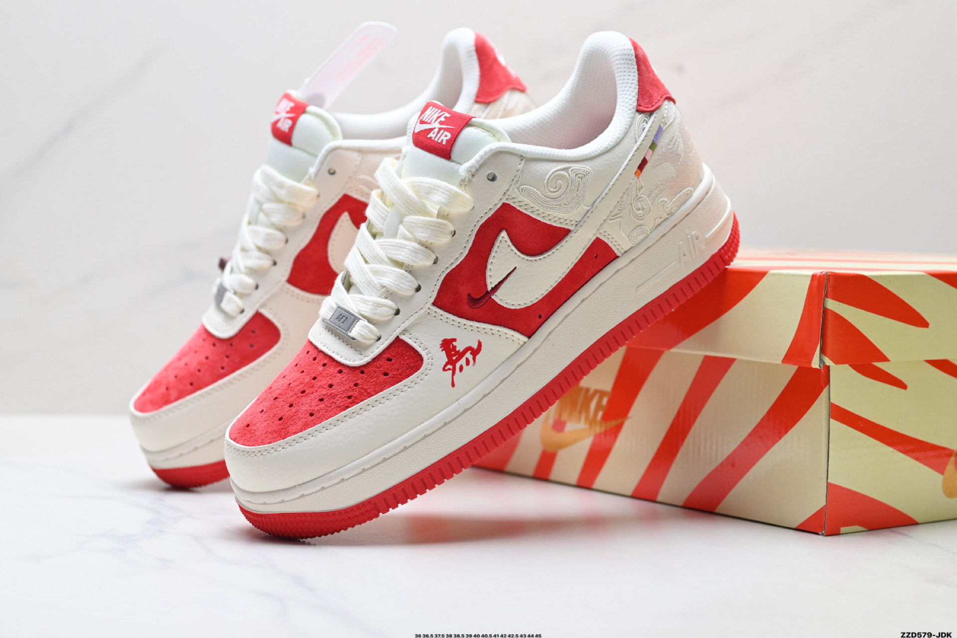 NIKE AIR FORCE 1‘07 LV8 SD6868-139