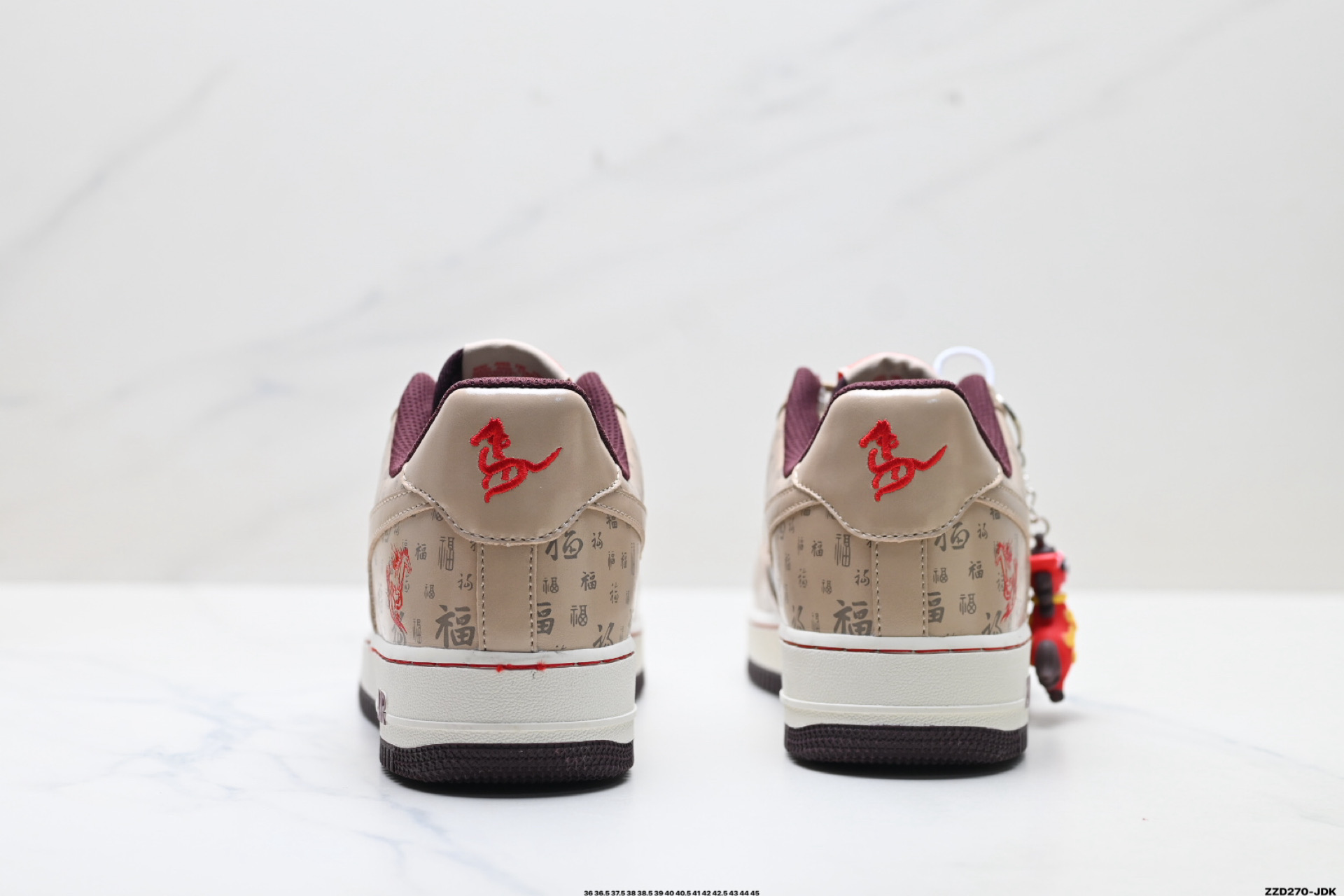 NIKE AIR FORCE 1‘07 LV8 NH0601-501