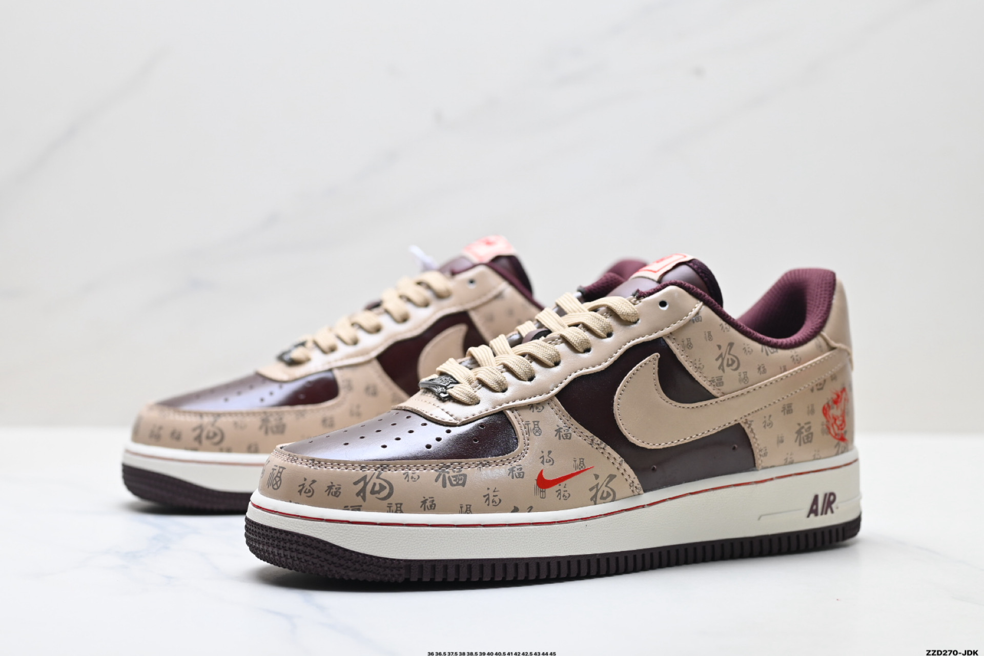 NIKE AIR FORCE 1‘07 LV8 NH0601-501
