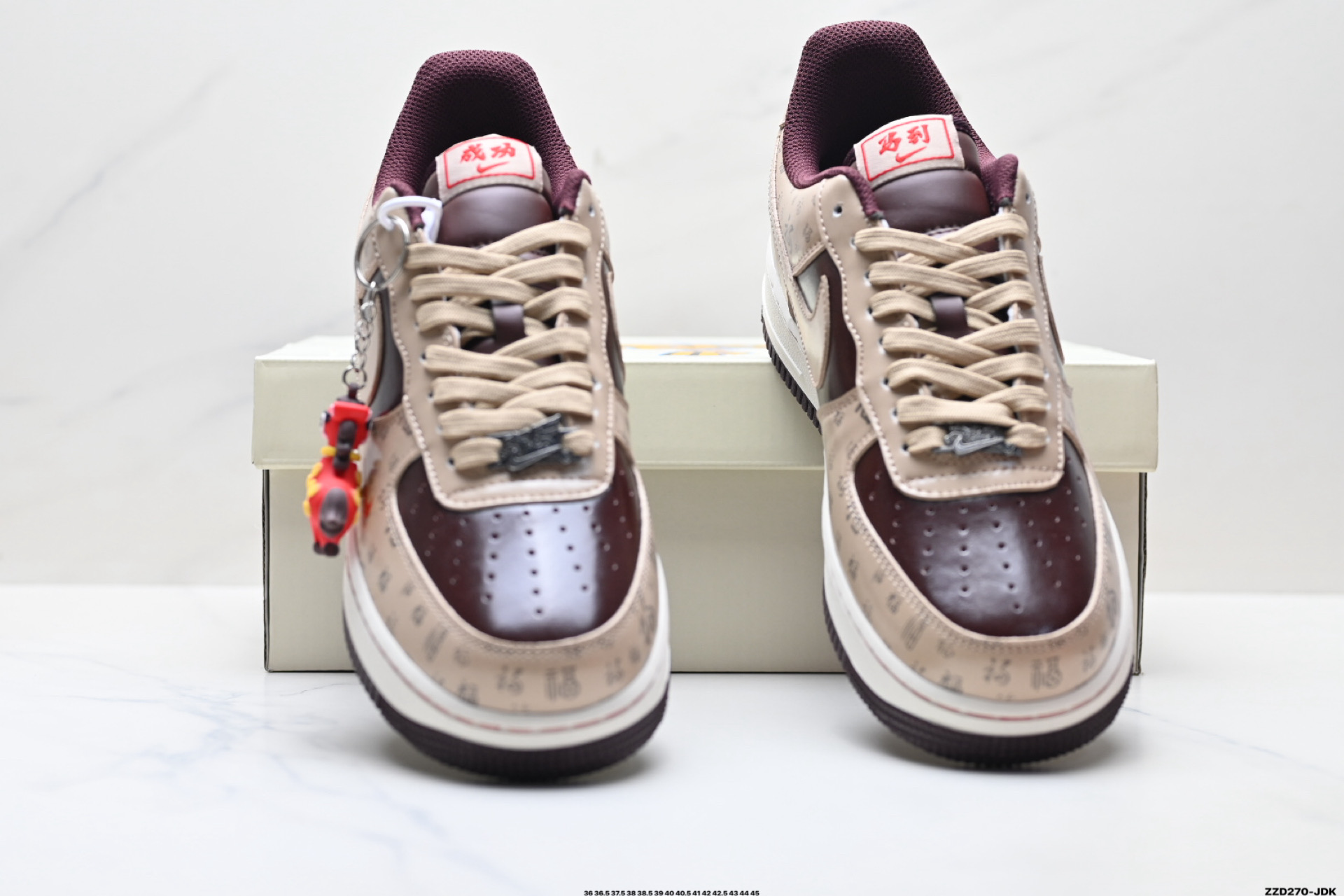 NIKE AIR FORCE 1‘07 LV8 NH0601-501