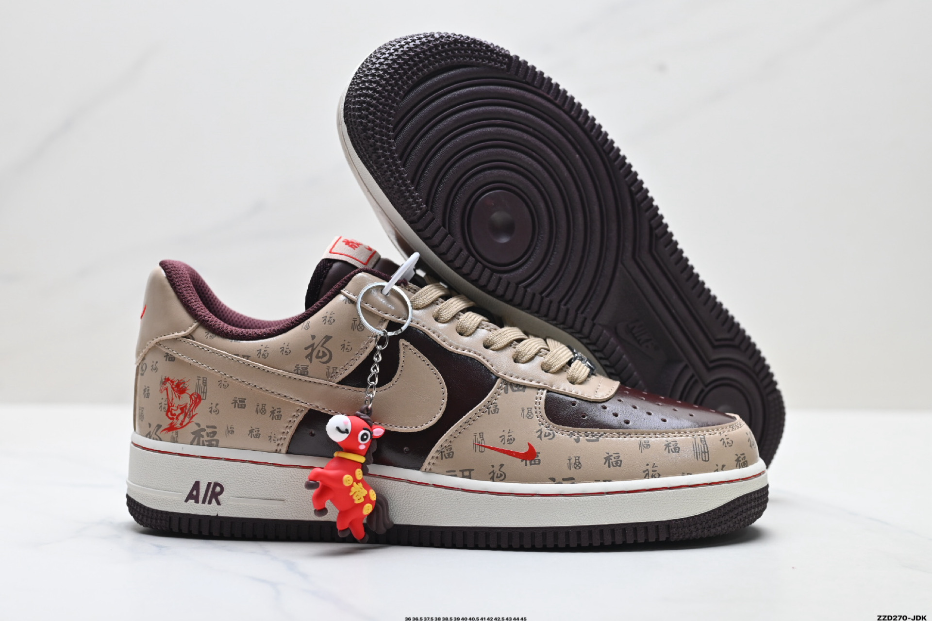 NIKE AIR FORCE 1‘07 LV8 NH0601-501