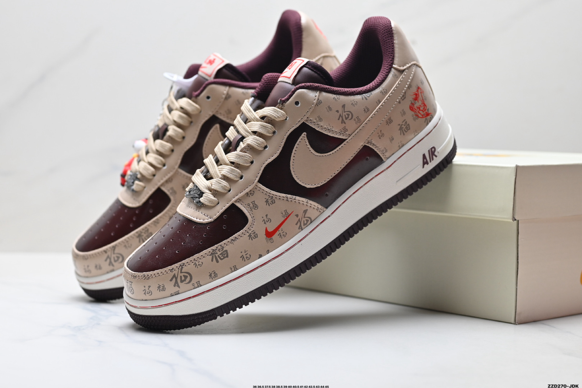 NIKE AIR FORCE 1‘07 LV8 NH0601-501