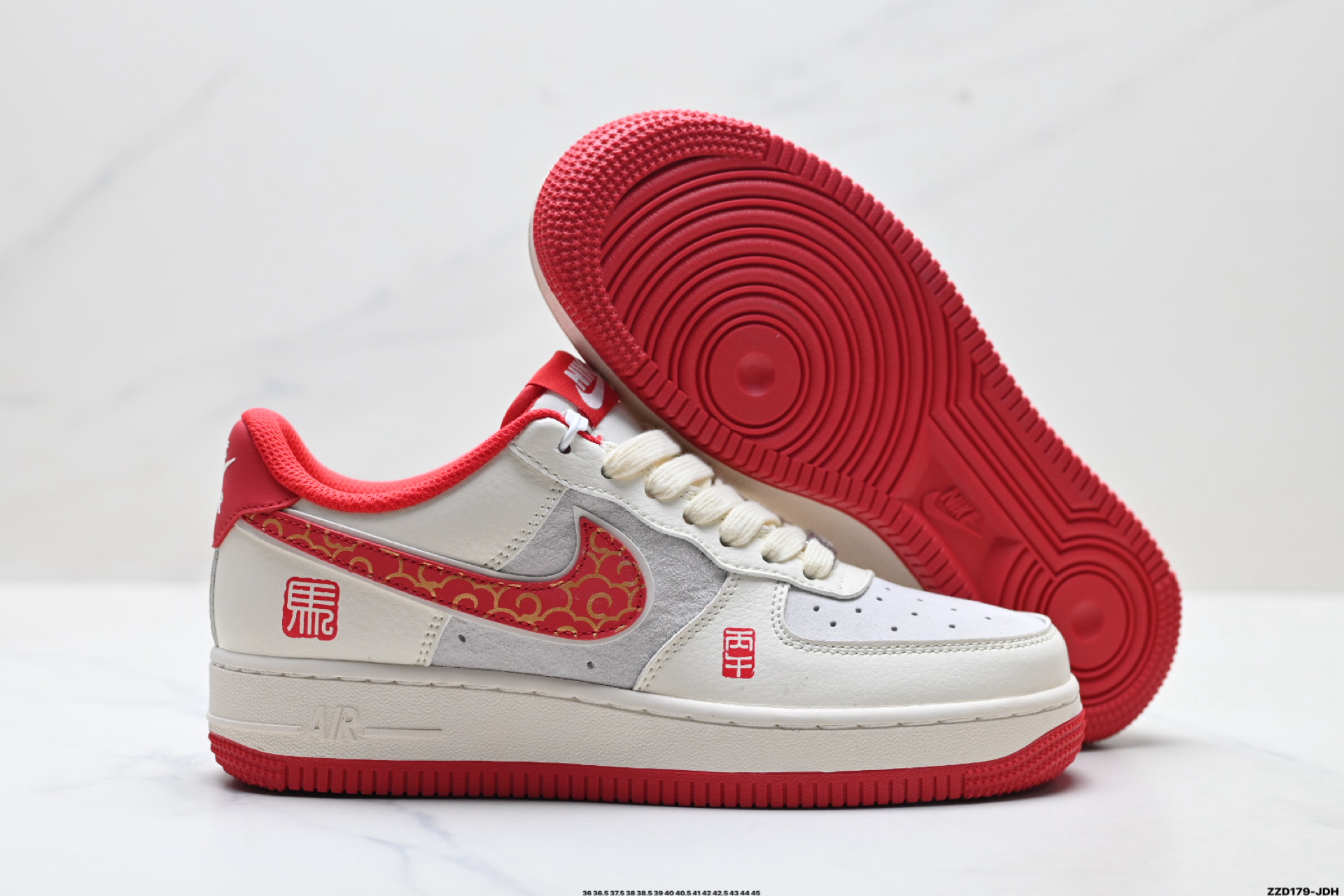 NIKE AIR FORCE 1‘07 LV8 HT5088-613