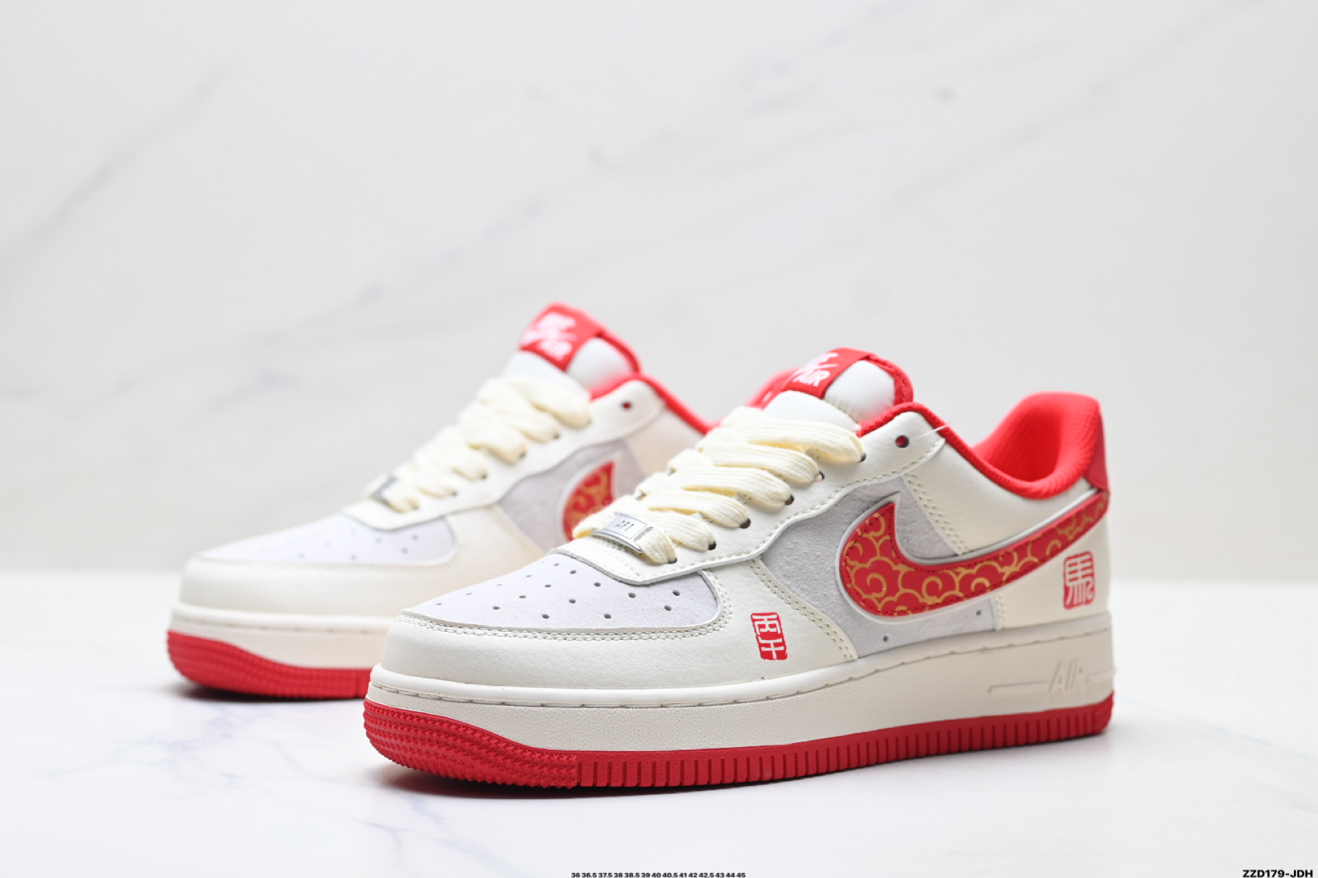 NIKE AIR FORCE 1‘07 LV8 HT5088-613