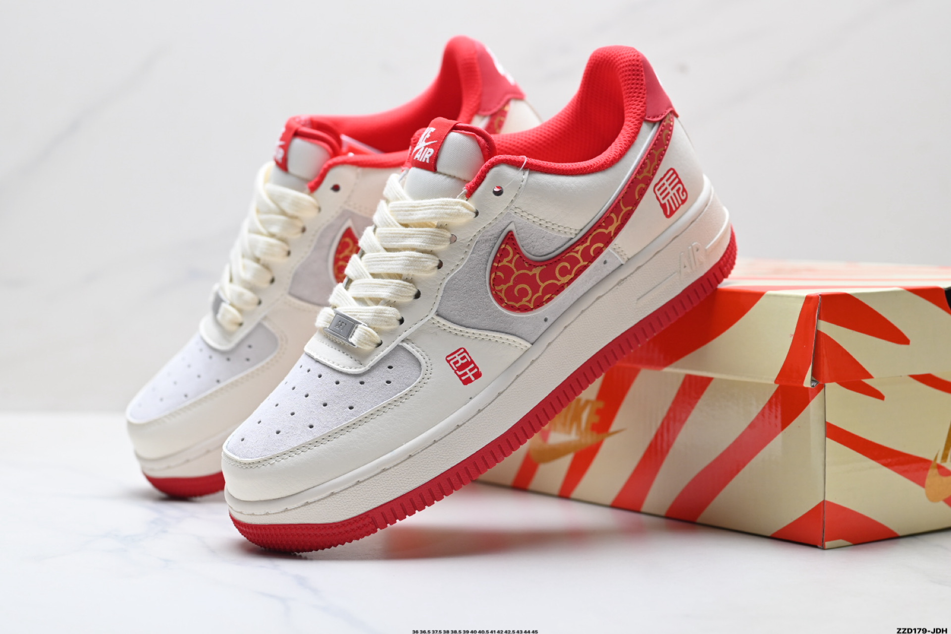 NIKE AIR FORCE 1‘07 LV8 HT5088-613