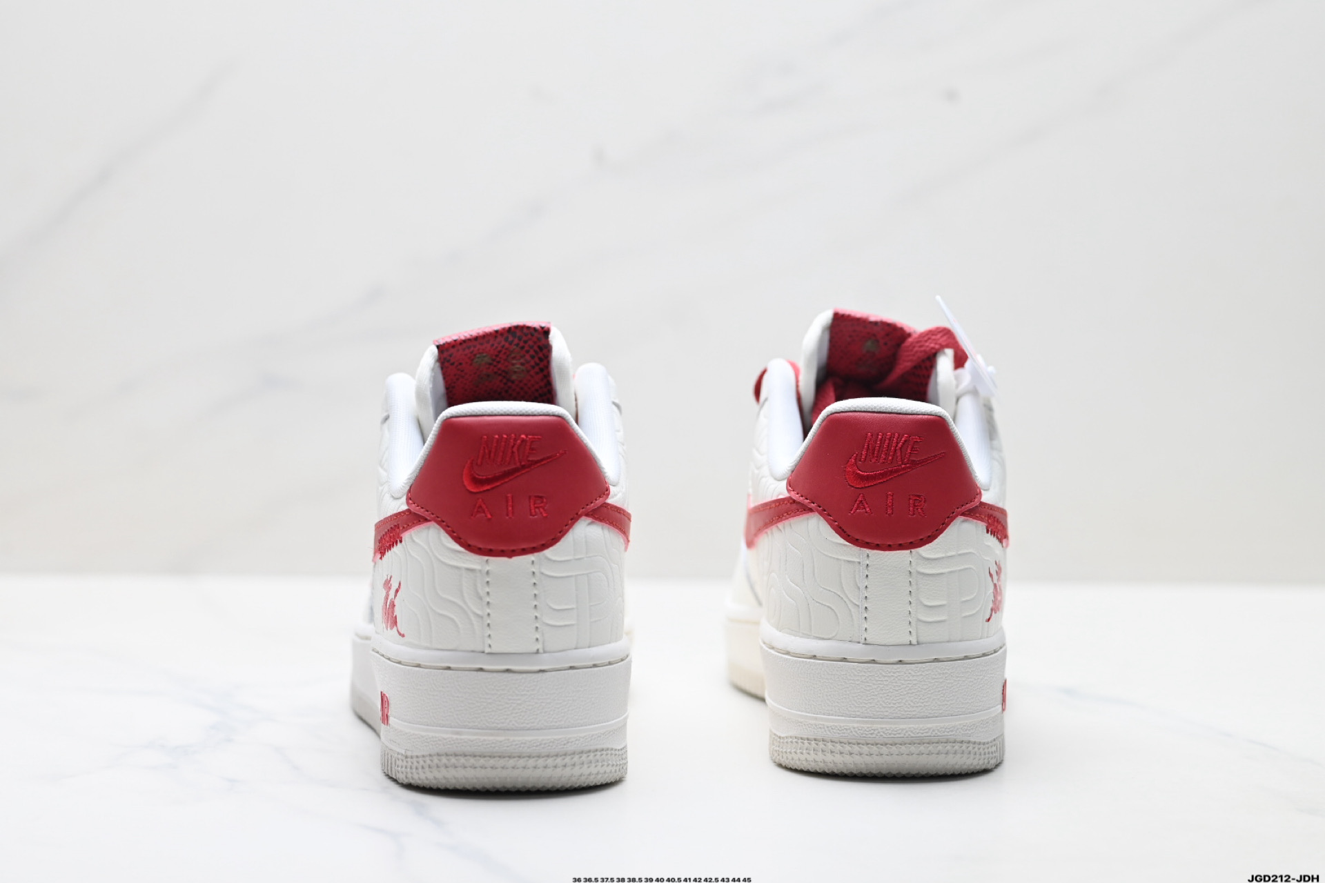 NIKE AIR FORCE 1‘07 HV5979-130