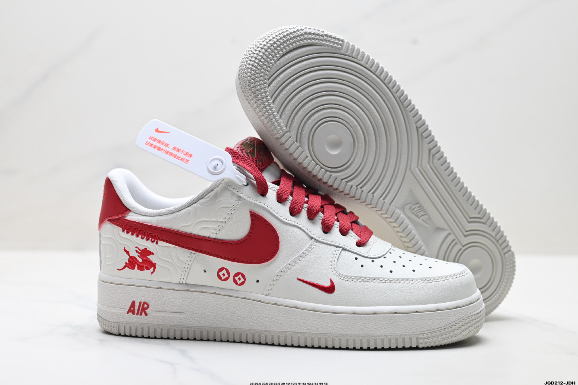 NIKE AIR FORCE 1‘07 HV5979-130
