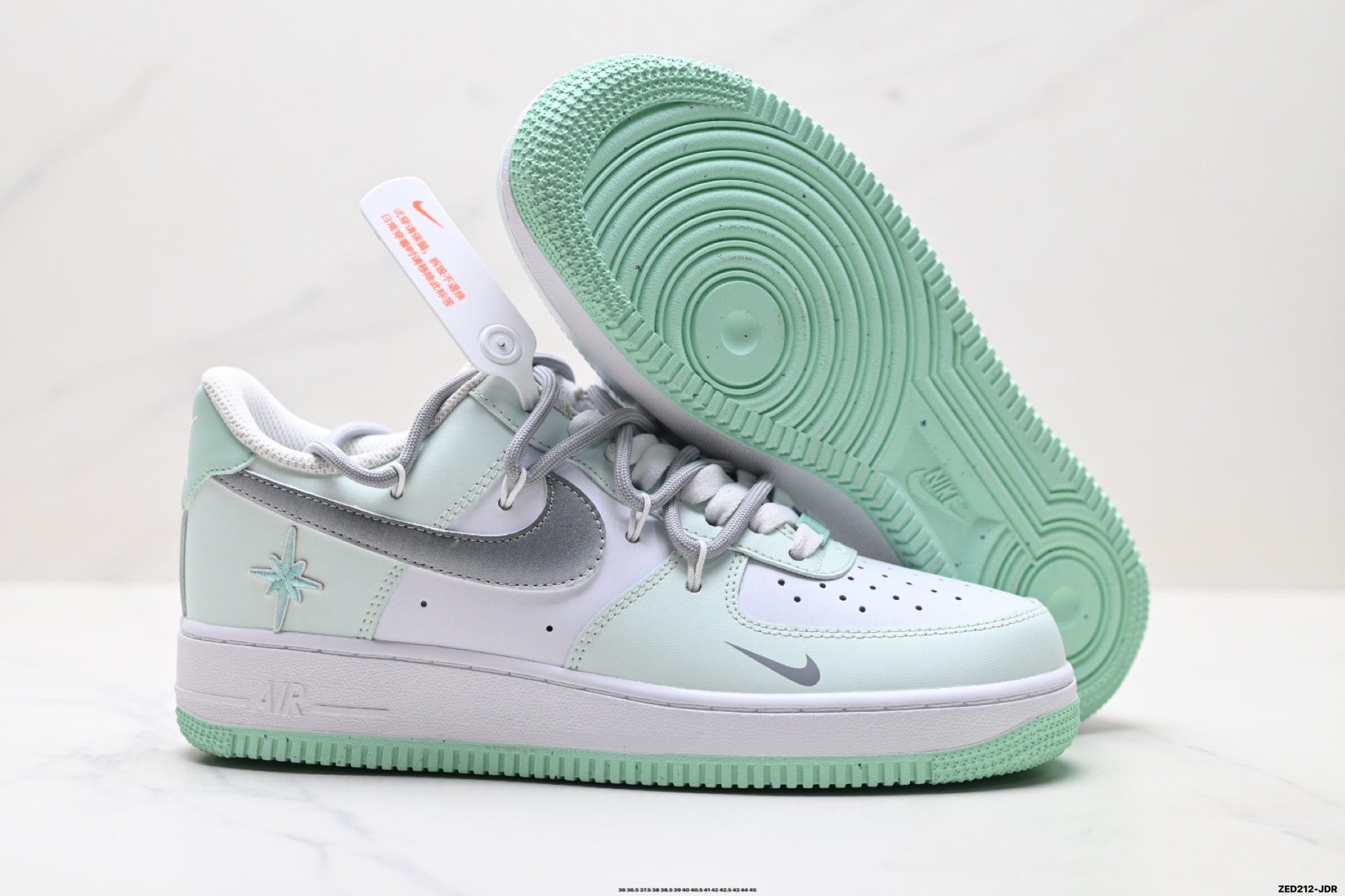 NIKE AIR FORCE 1‘07 LX XX7981-476