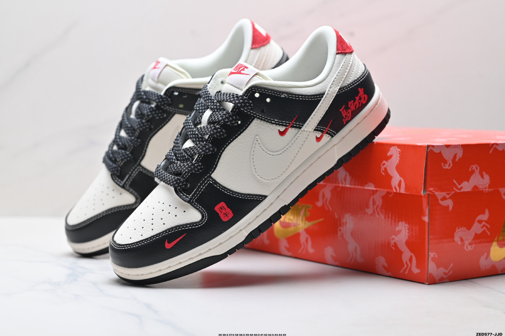 280 Nike Dunk Low Retro ‘DIY高端定制’耐克 低帮休闲运动板鞋 LX1988-821