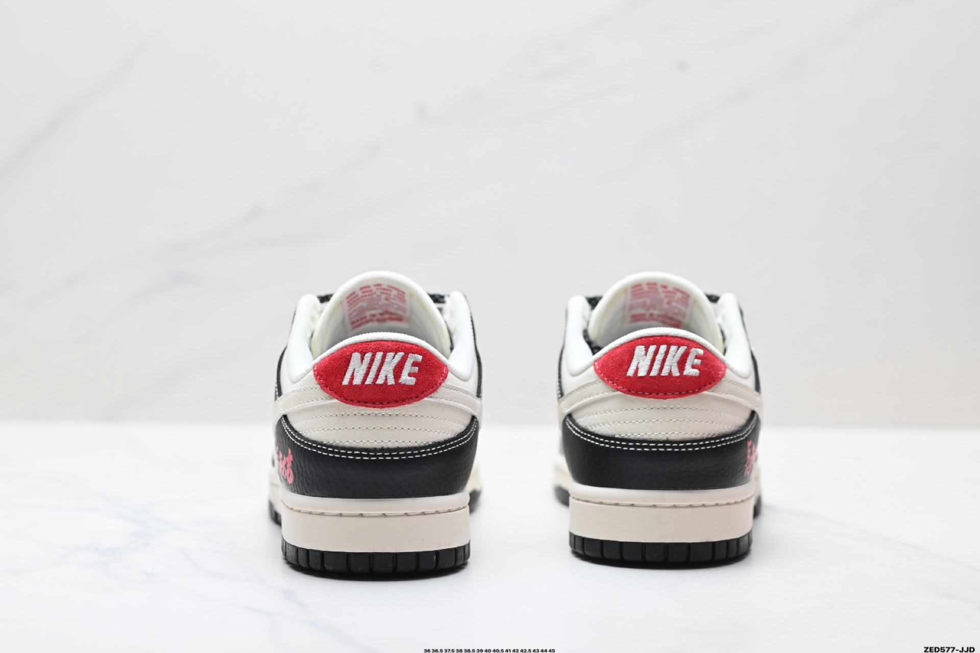 280 Nike Dunk Low Retro ‘DIY高端定制’耐克 低帮休闲运动板鞋 LX1988-821