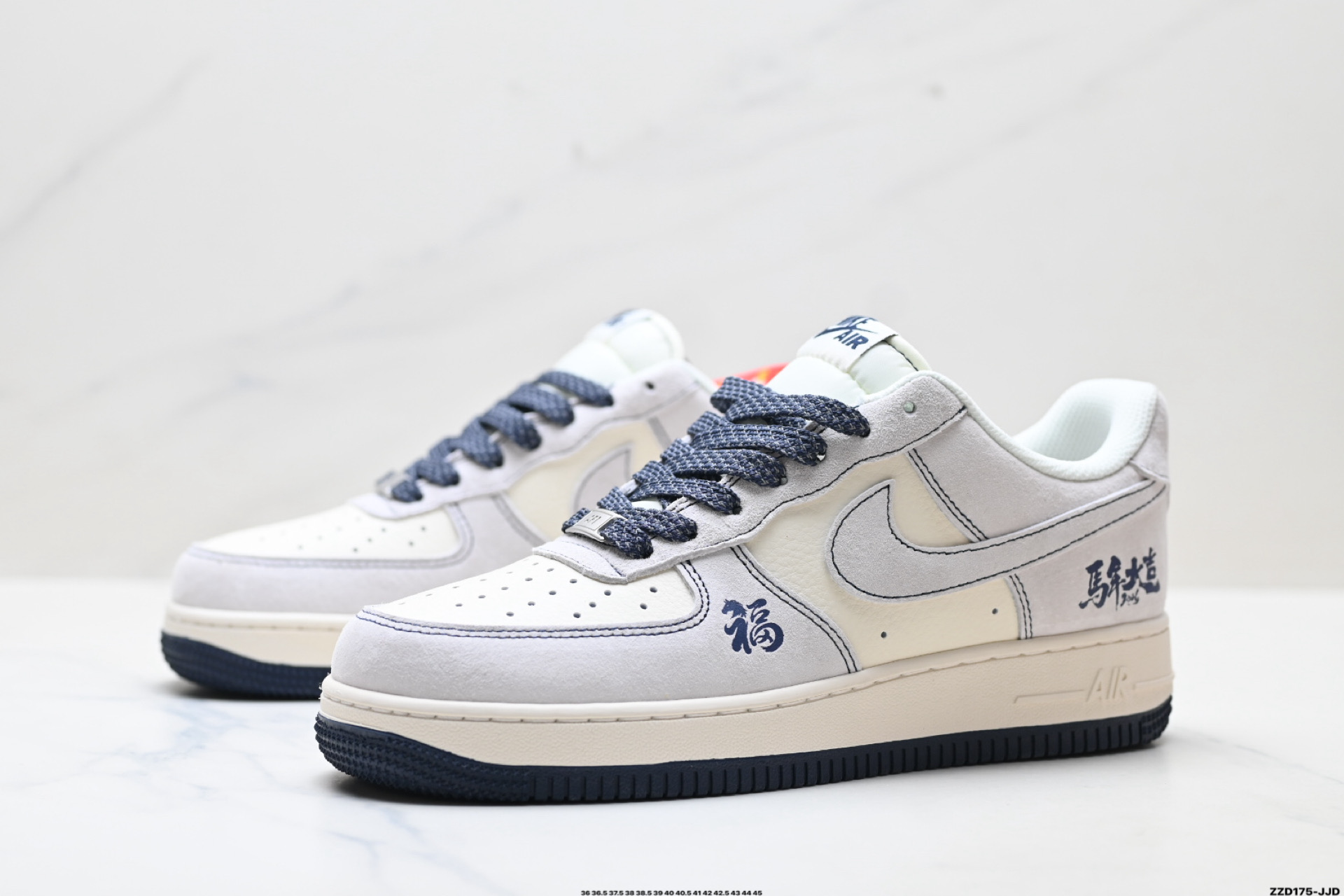 NIKE AIR FORCE 1‘07 LV8 FC1688-262-Top High Quatity Cheap Sneakers Fashion Clothing Clothes Bags handbags Shoes of all Brand wholesale With The best Quality And Beautiful Price from China Factory Chinese suppliers wholesaler seller NIKE AIR FORCE 1‘07 LV8 FC1688-262