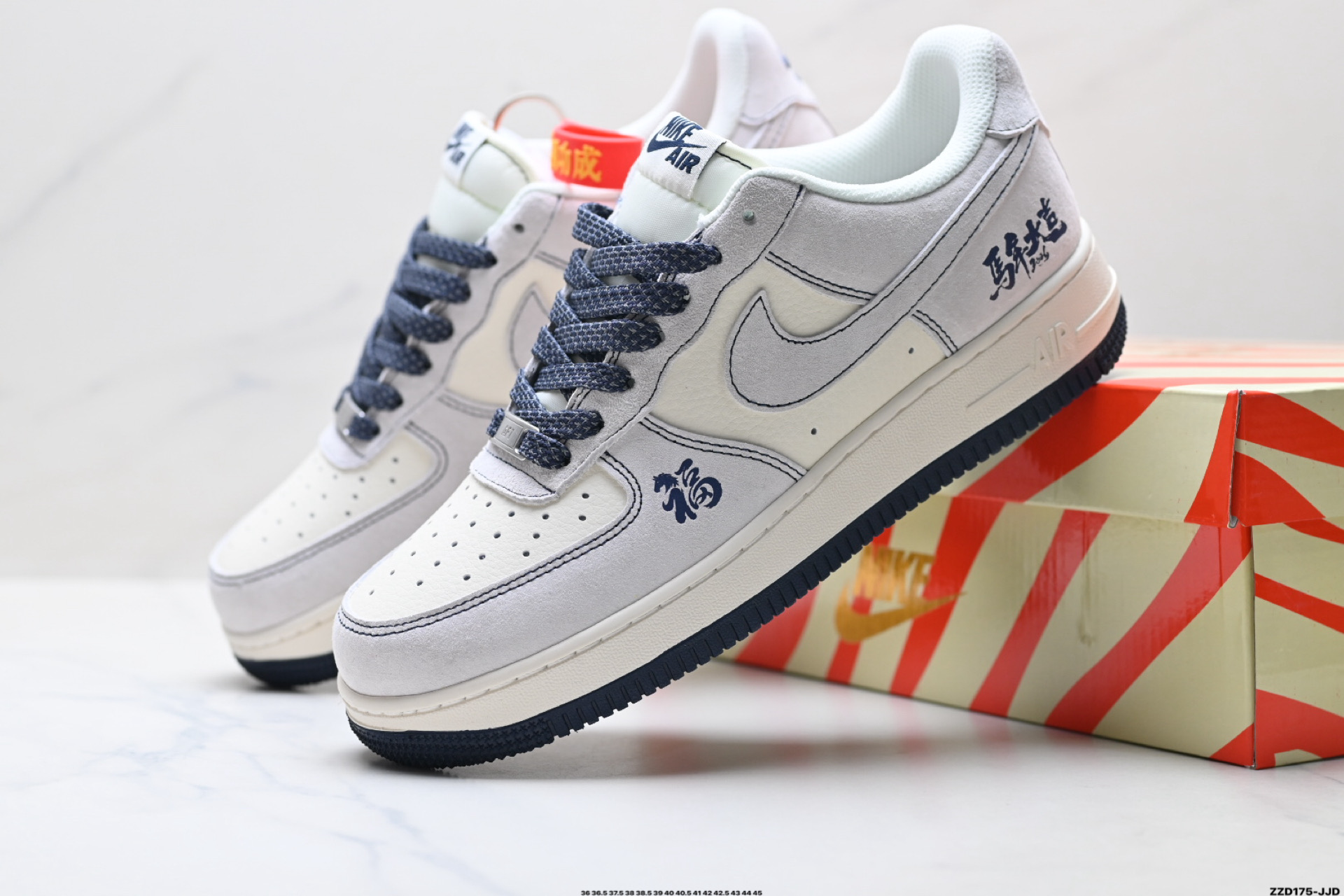 NIKE AIR FORCE 1‘07 LV8 FC1688-262-Top High Quatity Cheap Sneakers Fashion Clothing Clothes Bags handbags Shoes of all Brand wholesale With The best Quality And Beautiful Price from China Factory Chinese suppliers wholesaler seller NIKE AIR FORCE 1‘07 LV8 FC1688-262