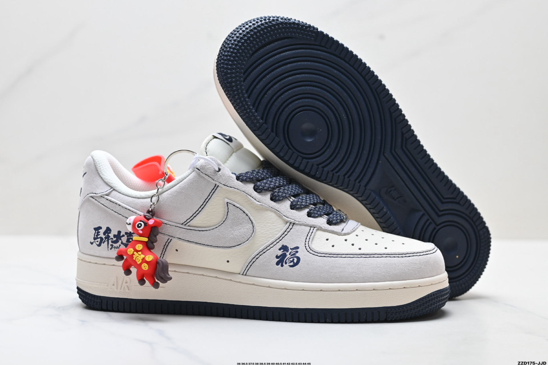 NIKE AIR FORCE 1‘07 LV8 FC1688-262-Top High Quatity Cheap Sneakers Fashion Clothing Clothes Bags handbags Shoes of all Brand wholesale With The best Quality And Beautiful Price from China Factory Chinese suppliers wholesaler seller NIKE AIR FORCE 1‘07 LV8 FC1688-262