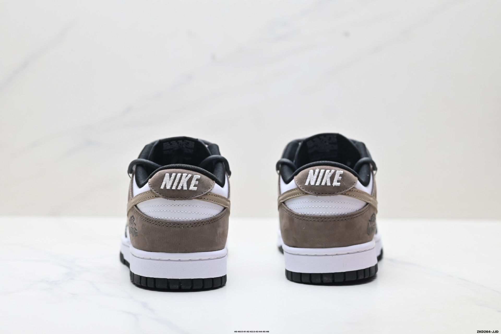 Nike Dunk Low Retro ‘DIY高端定制’耐克 低帮休闲运动板鞋 HF5441-100