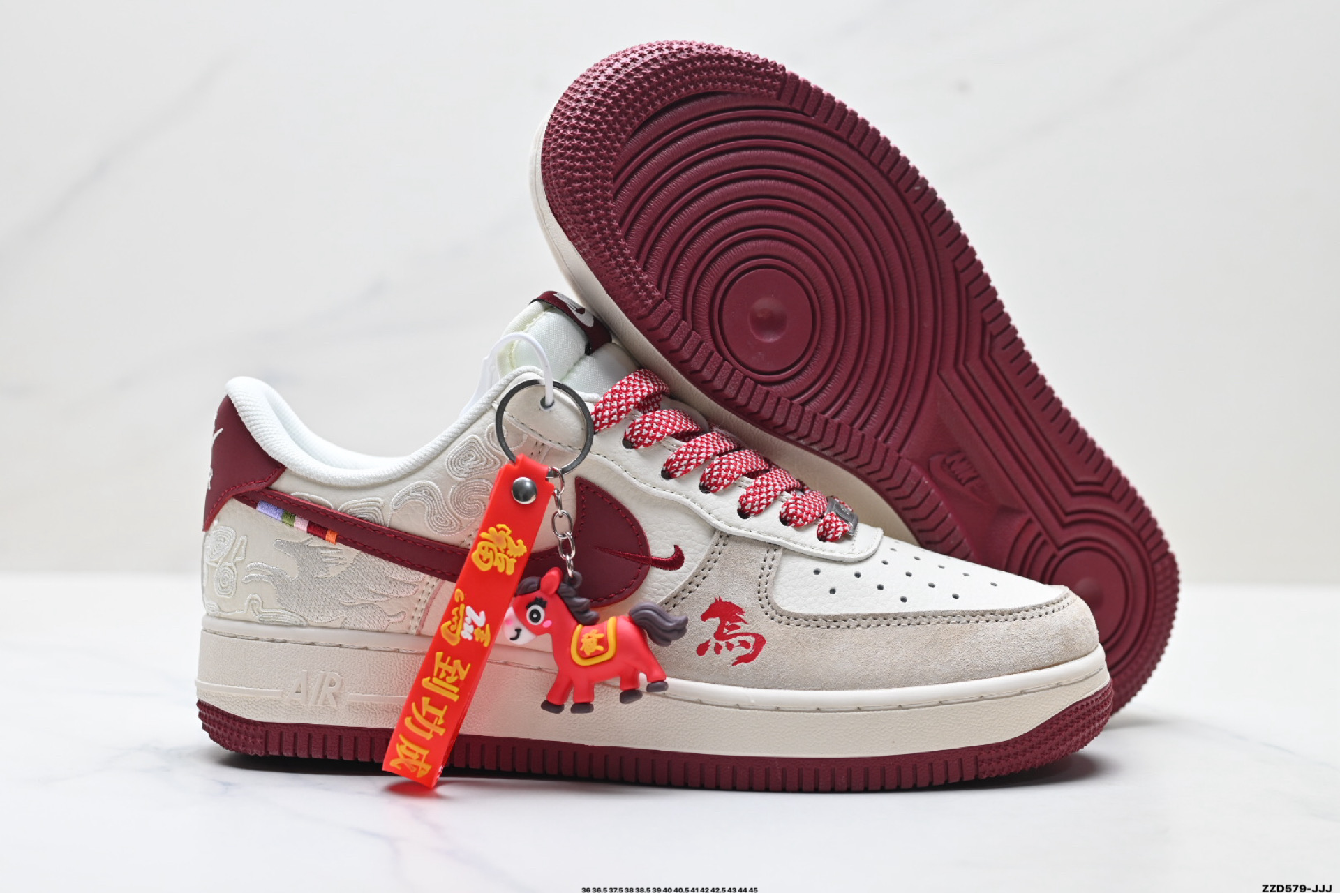 NIKE AIR FORCE 1‘07 LV8 MY9669-606-Top High Quatity Cheap Sneakers Fashion Clothing Clothes Bags handbags Shoes of all Brand wholesale With The best Quality And Beautiful Price from China Factory Chinese suppliers wholesaler seller NIKE AIR FORCE 1‘07 LV8 MY9669-606