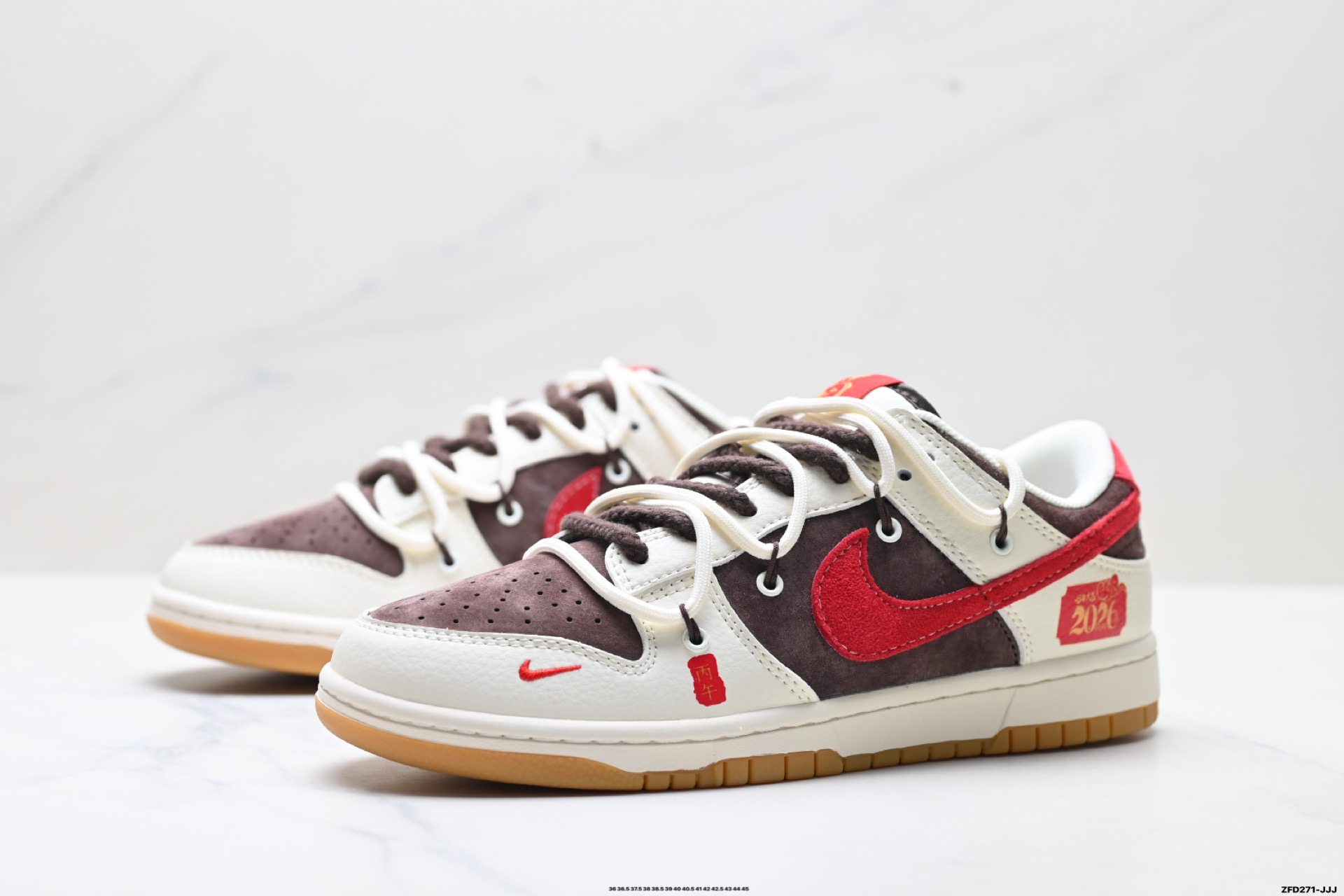 Nike Dunk Low Retro ‘DIY高端定制’耐克 低帮休闲运动板鞋 YX5066-C66