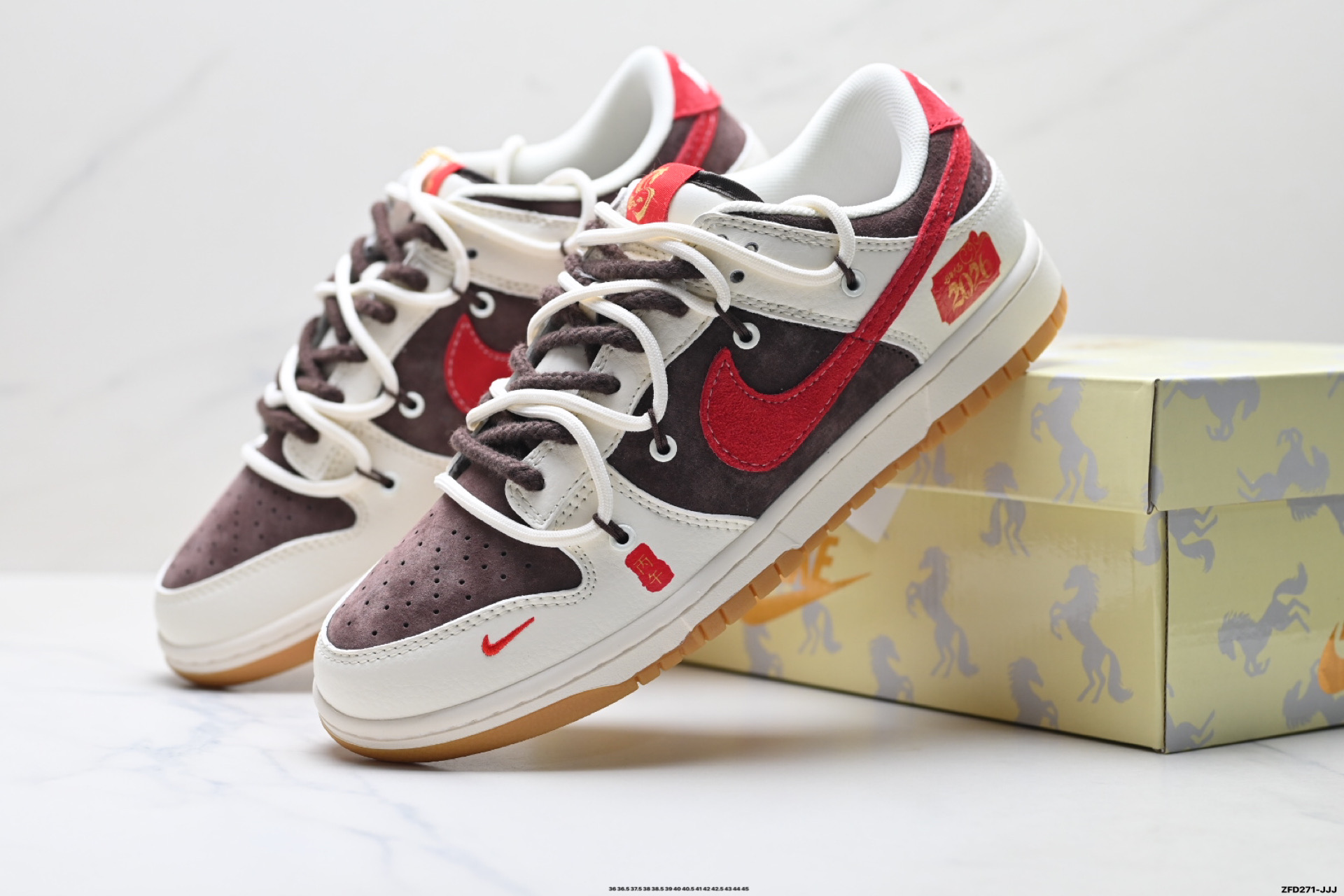 Nike Dunk Low Retro ‘DIY高端定制’耐克 低帮休闲运动板鞋 YX5066-C66