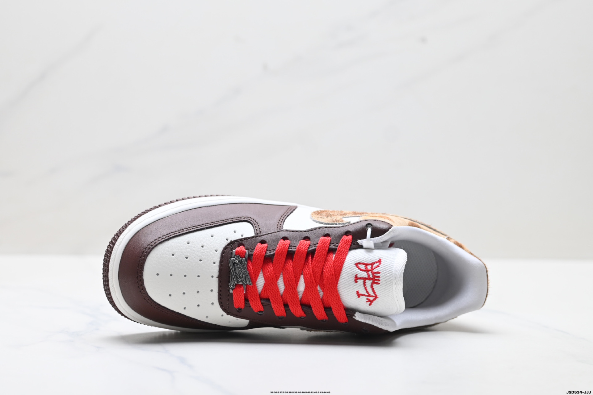NIKE AIR FORCE 1‘07 lQ1119-100