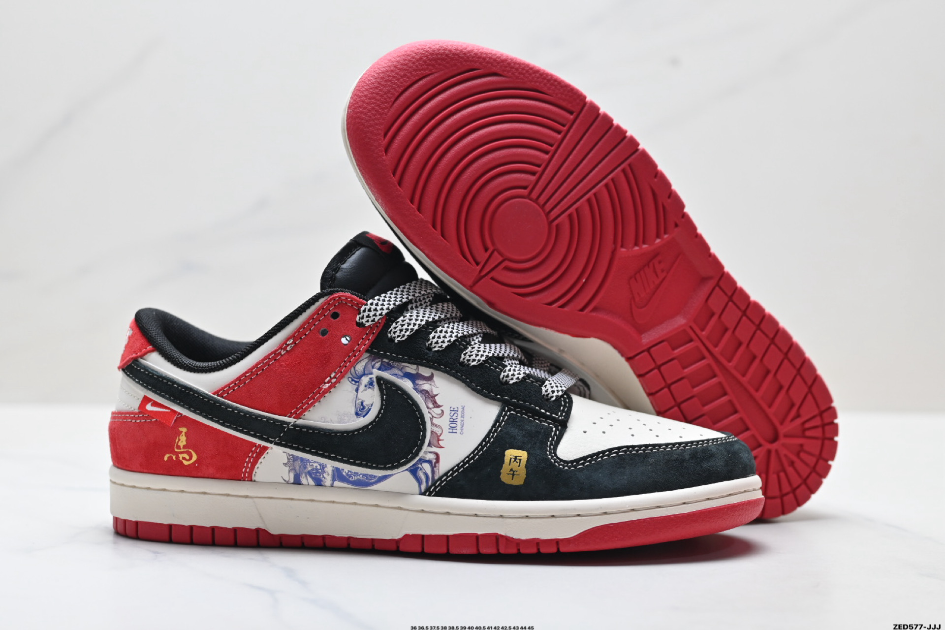 Nike Dunk Low Retro ‘DIY高端定制’耐克 低帮休闲运动板鞋 YX5066-403-Top High Quatity Cheap Sneakers Fashion Clothing Clothes Bags handbags Shoes of all Brand wholesale With The best Quality And Beautiful Price from China Factory Chinese suppliers wholesaler seller Nike Dunk Low Retro ‘DIY高端定制’耐克 低帮休闲运动板鞋 YX5066-403
