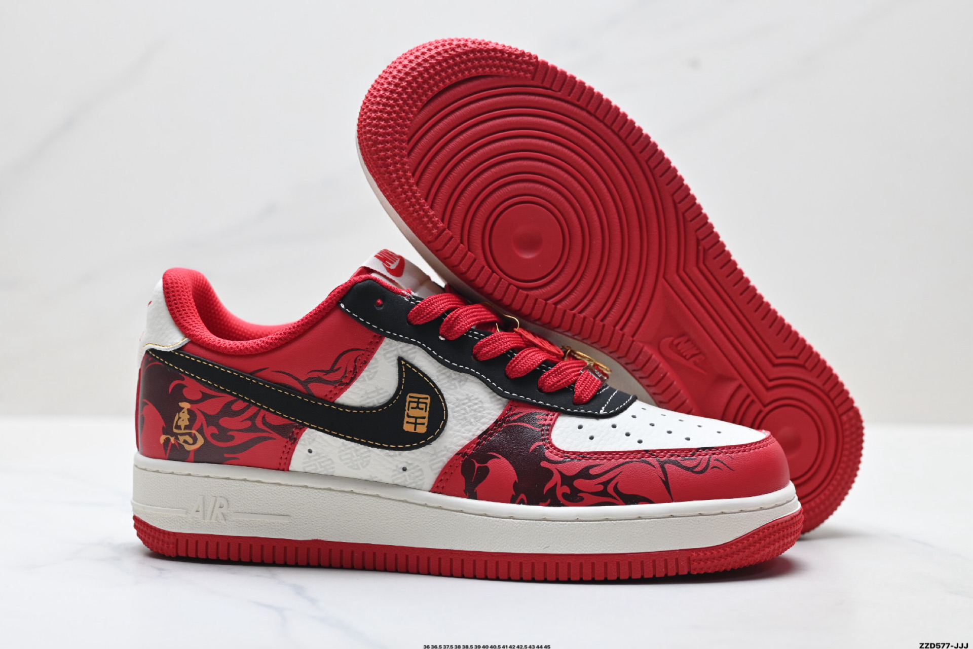 NIKE AIR FORCE 1‘07 LV8 KG6699-F20