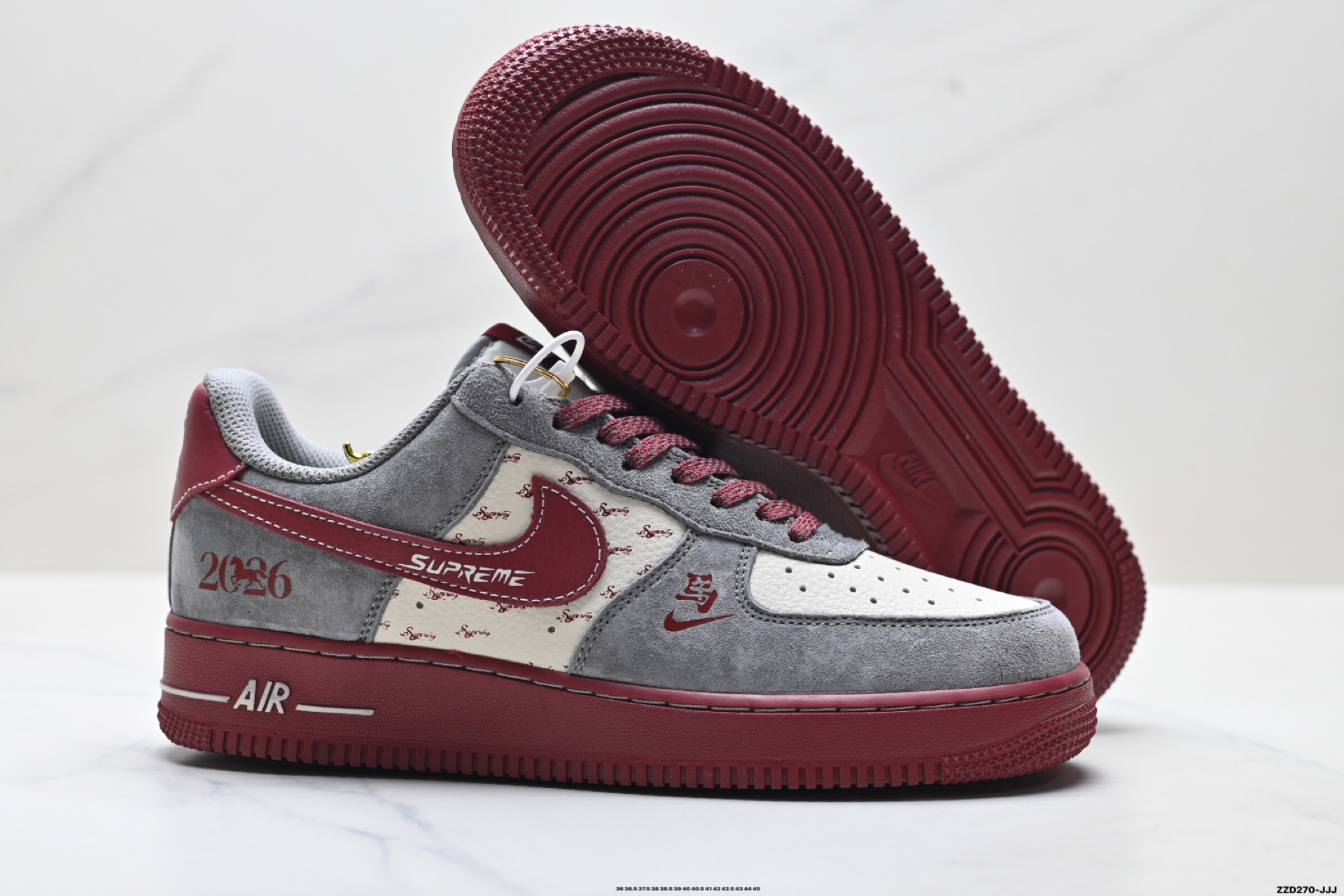 NIKE AIR FORCE 1‘07 LV8 XL1982-335