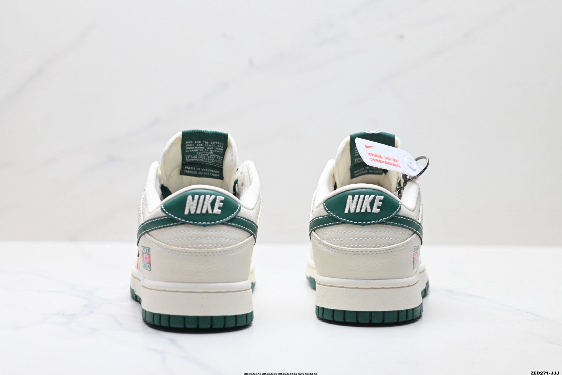 Nike Dunk Low Retro ‘DIY高端定制’耐克 低帮休闲运动板鞋 SJ8888-007