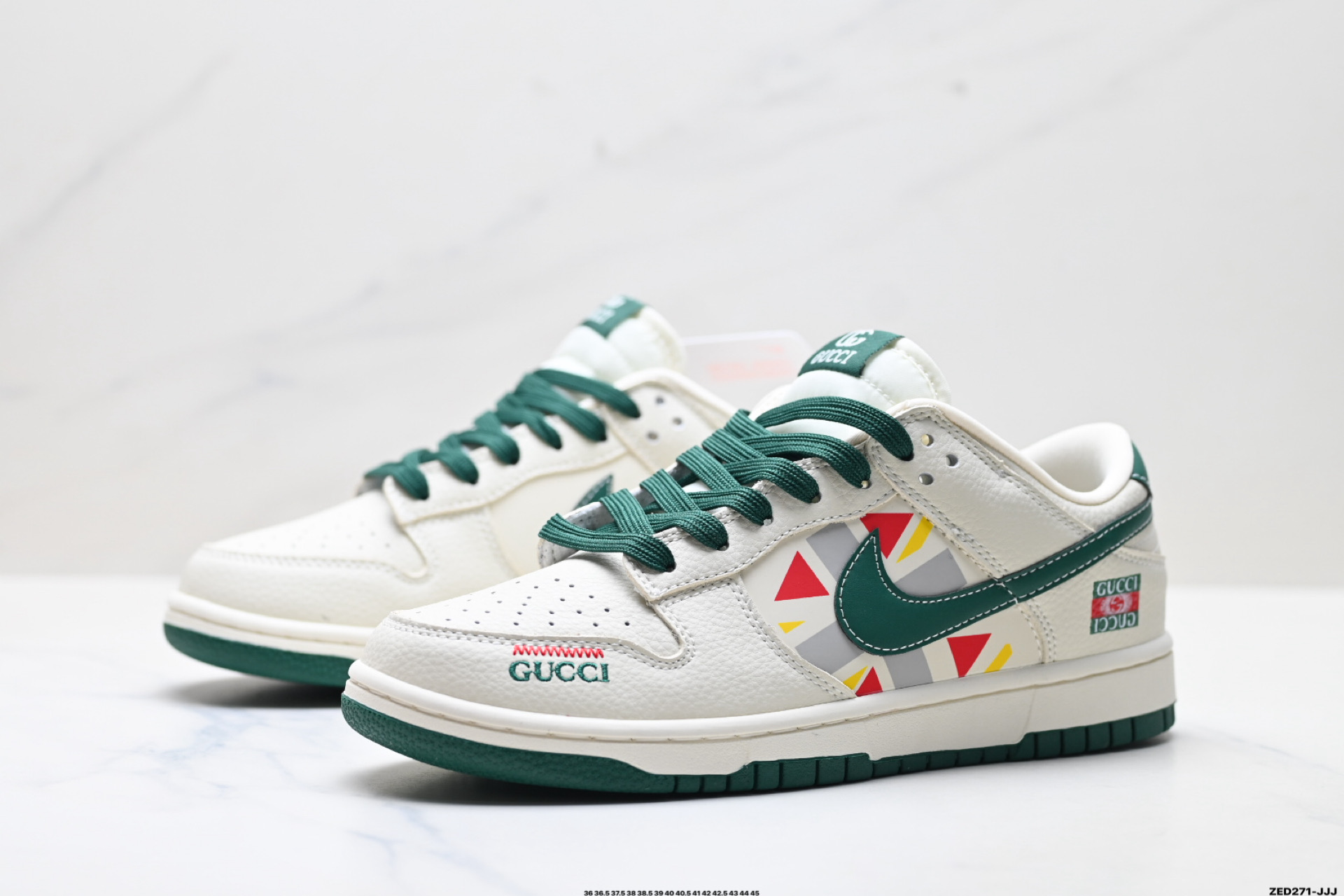Nike Dunk Low Retro ‘DIY高端定制’耐克 低帮休闲运动板鞋 SJ8888-007