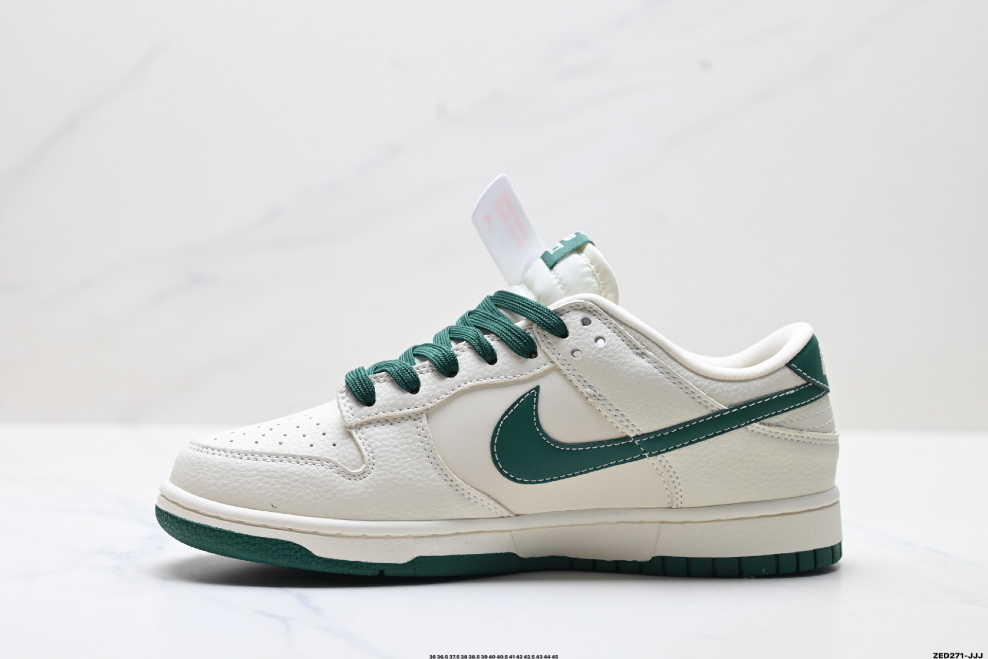 Nike Dunk Low Retro ‘DIY高端定制’耐克 低帮休闲运动板鞋 SJ8888-007