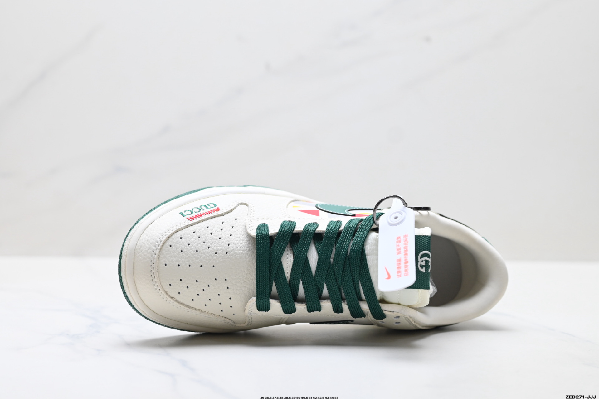 Nike Dunk Low Retro ‘DIY高端定制’耐克 低帮休闲运动板鞋 SJ8888-007